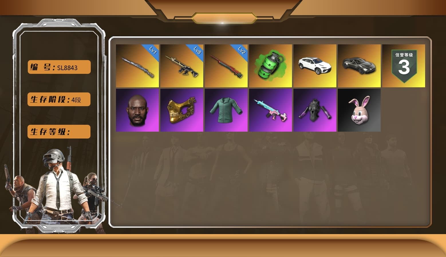 Emerald Smoke Grenade, Zhu Bajie — M416, Sun Wukong — M24, Tiger Hunter — Kar98k, Jonathan Kamau, PGC 2021 Contingent Chaos Mask, Danucd's Gloves, Pubg X Newjeans, «V12 Vantage Roadster» Sports Car, «Urus S» SUV - 1