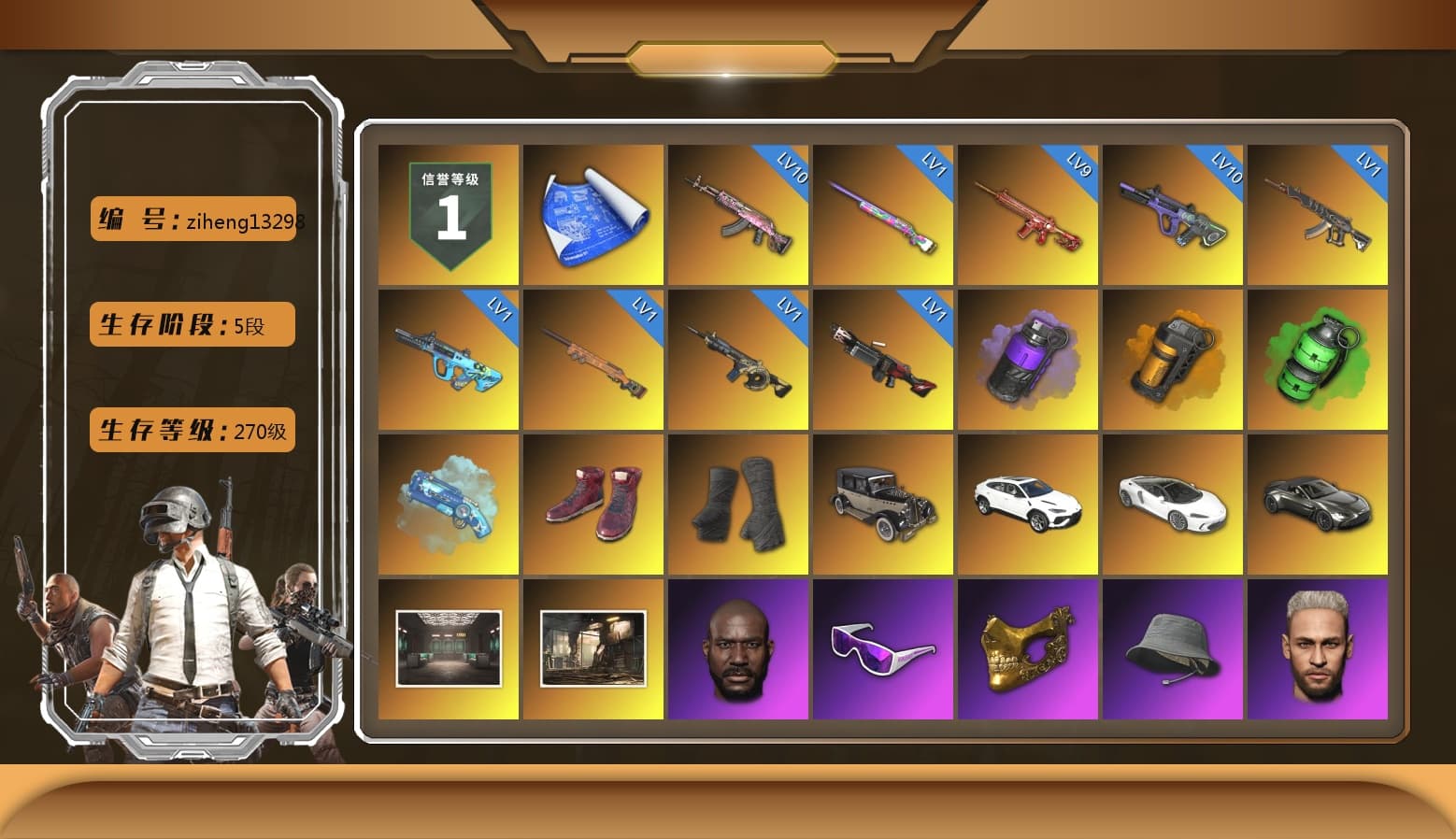 Purple Smoke Grenade, Orange Smoke Grenade, Emerald Smoke Grenade, Blue Magical Mist — M79, Hi-top Trainers (Red), Duncan's Infiltrator Handwraps, «Urus S» SUV, «V12 Vantage Roadster» Sports Car, Jonathan Kamau, Snow Glasses, PGC 2021 Contingent Chaos Mask, PLAYERUNKNOWN's Bandana, Heavy Fur Coat (Black), Rash Beixli Xtra Tough Jacket, Pubg X Newjeans, Polar Bear Feet, Nier, Harley Quinn's Hair, Hairstyle PGI.S, Rash Beixli Xtra Tough Jacket, PML 2019 Phase 2 Jacket, PEL 2019 Phase 2 Jacket, XingHun's Tiger Strike Jacket, XingHun's Tiger Strike Pants, NPL 2019 Phase 2 Jacket, PJS 2019 Phase 2 Jacket, PKL 2019 Phase 2 Jacket, Sideshow Bear Feet, Exquisite Pants, Sha Wujing's Shorts, StreamerOne, Full Autumn — M416, Blue Thunder Gloves, Diva Glasses (White), DOUYU T-shirt, «DBX707» SUV - 1