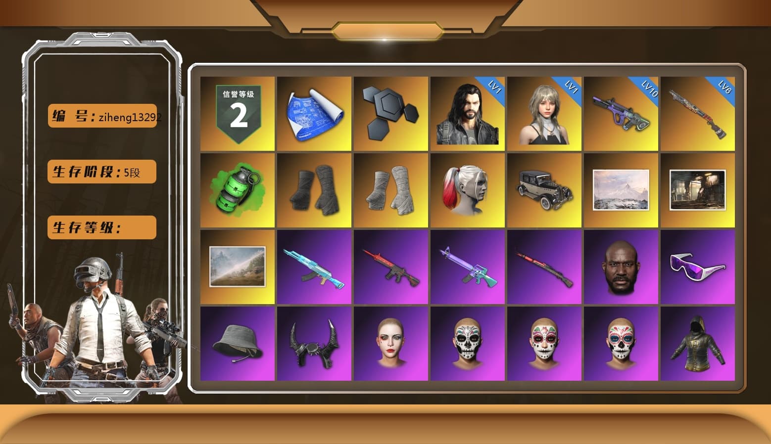 Emerald Smoke Grenade, Duncan's Infiltrator Handwraps, PGI Title Wraps, Harley Quinn's Hair, Ashek's AKM, Jonathan Kamau, Snow Glasses, Demon Biker Horns, SOOP T-Shirt, Escapee Jacket, Jailbird T-Shirt, Rash Vest, Aespa, Polar Bear Feet, Speed & Momentum — M416, MadDog — M16A4, Speed & Momentum — Kar98k, Harley Quinn's Makeup, PGI 2018 «Four Angry Men» Hoodie, PML 2019 Phase 2 Jacket, PEL 2019 Phase 2 Jacket, XingHun's Tiger Strike Jacket, XingHun's Tiger Strike Pants, PJS 2019 Phase 2 Jacket, PKL 2019 Phase 2 Jacket, Exquisite Pants, XiongDi Hoodie, Sha Wujing's Shorts, StreamerOne, GPT 2025 Four Angry Men Jacket, Full Autumn — M416, Silver Plate — Mini14, SPYGEA's M24, Blue Thunder Gloves, Rose-tinted Glasses, Esports Cat Face Mask, shroud's Cloth Mask, PGI T-Shirt, Esports IGL Shirt, Esports Chicken Dinner Shirt, PKL Shorts - 1