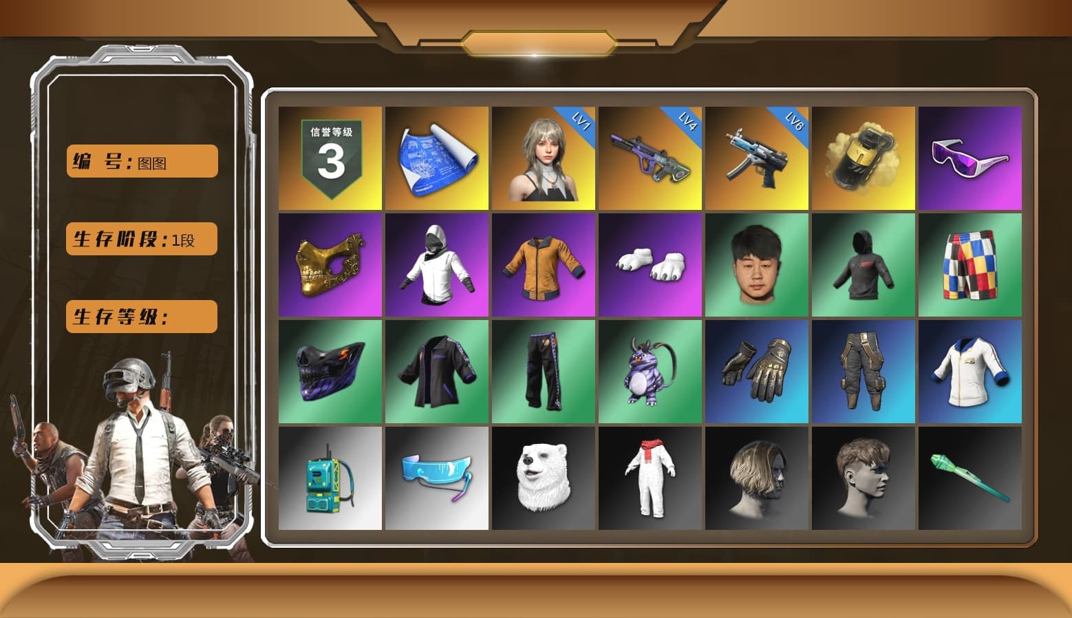 Yellow Smoke Grenade, Snow Glasses, PGC 2021 Contingent Chaos Mask, Polar Bear Feet, Training Jacket (Green) - 1