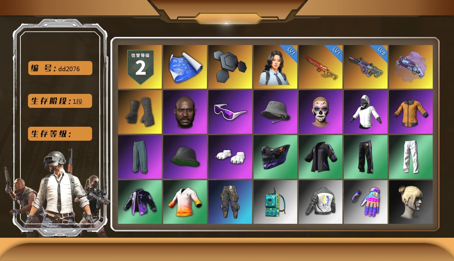 Purple Magical Mist — M79, Duncan's Infiltrator Handwraps, Jonathan Kamau, Snow Glasses, Polar Bear Feet, XingHun's Tiger Strike Pants, NPL 2019 Phase 2 Jacket - 1