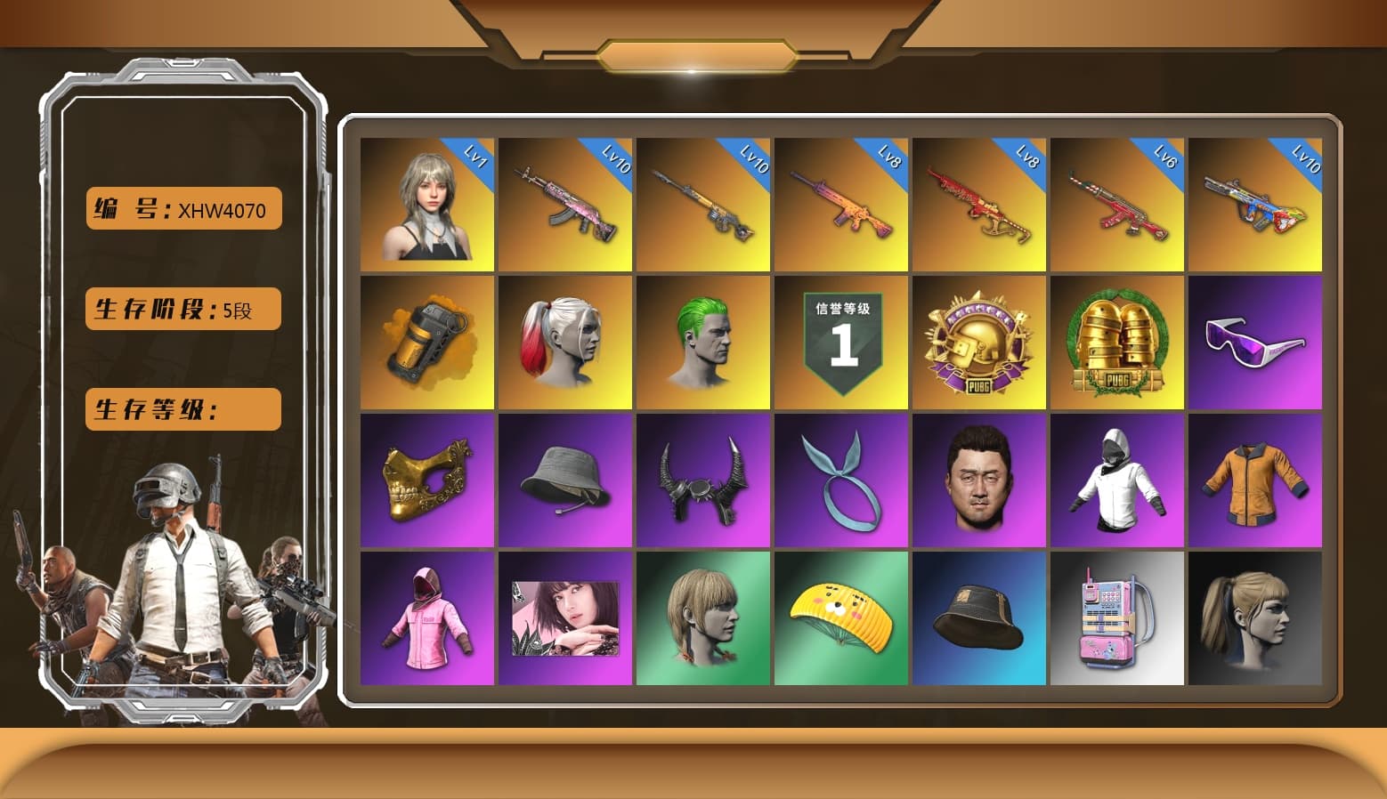 Demon Biker Horns, Snow Glasses, PGC 2021 Contingent Chaos Mask, Harley Quinn's Hair, Tracksuit Pants, Rash Beixli Xtra Tough Jacket, Hairstyle PGI.S - 1