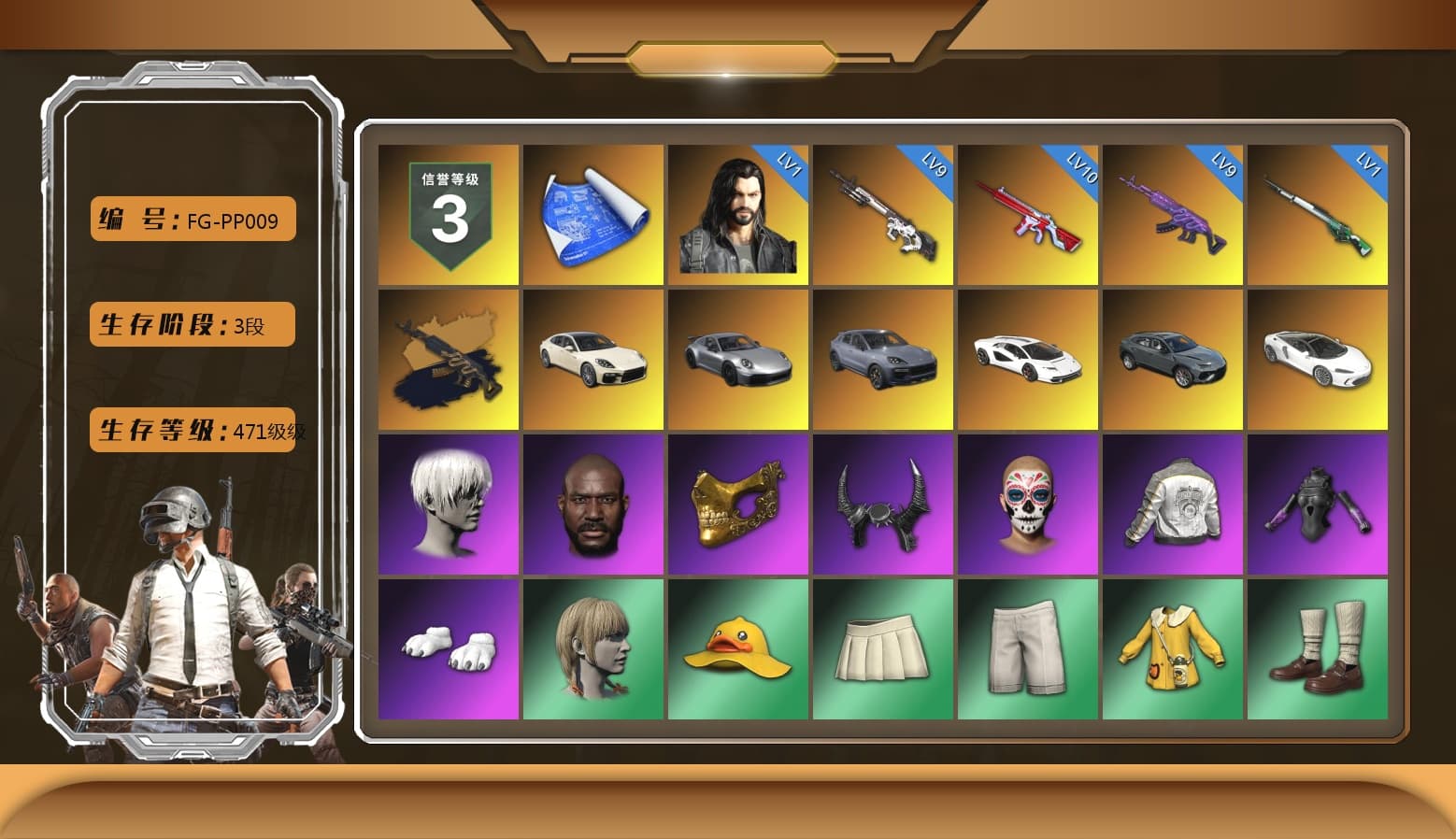 Medusa — Beryl M762 (Gold Charcoal), «Panamera Turbo S» Sedan, «911 Carrera GTS» Sports Car, «Cayenne Turbo GT» SUV, «Countach LPI 800-4» Sports Car, 9S's Hairstyle, Jonathan Kamau, PGC 2021 Contingent Chaos Mask, Demon Biker Horns, Polar Bear Feet, Nier, Harley Quinn's Hair, PML 2019 Phase 2 Jacket, Sideshow Bear Feet - 1