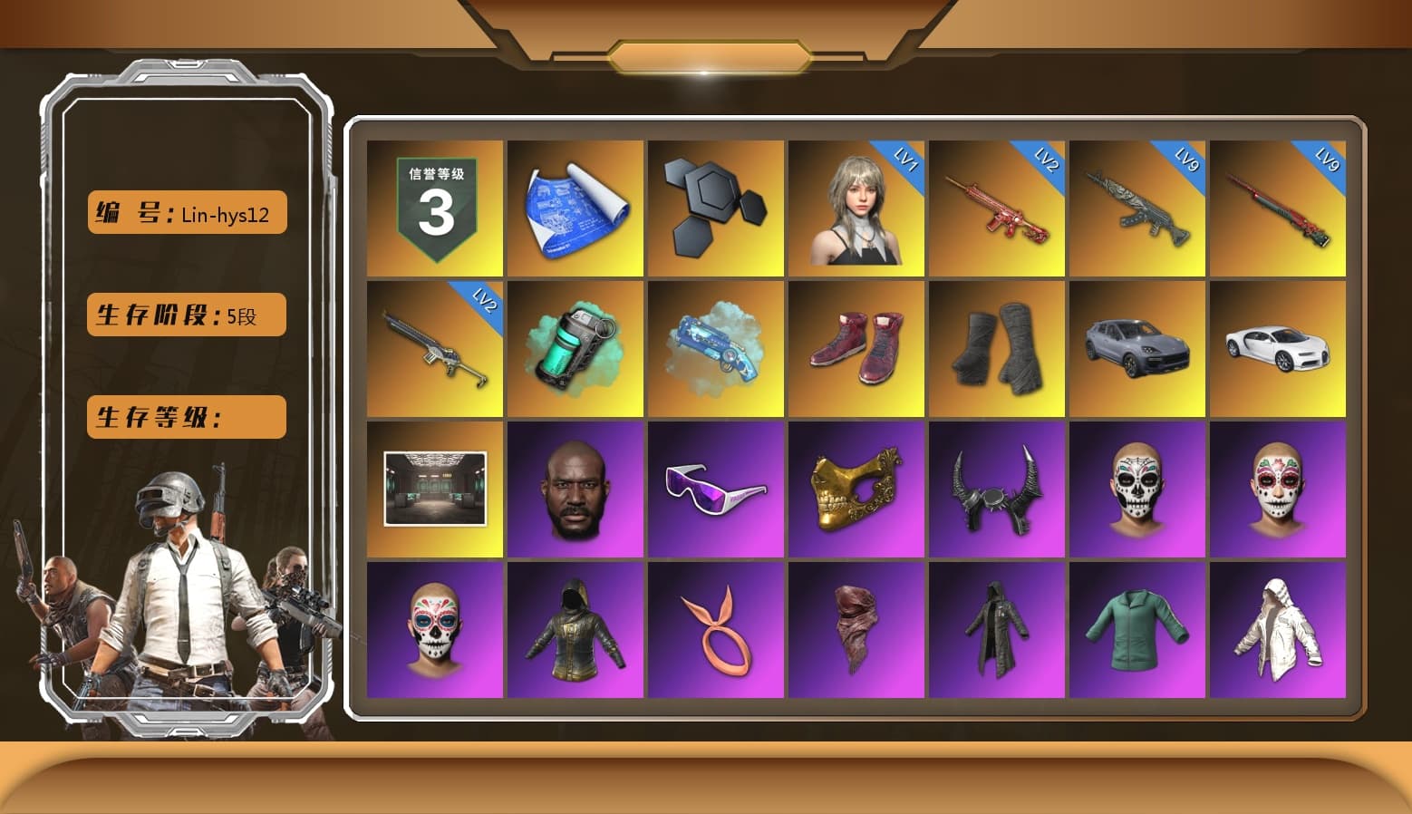 Teal Smoke Grenade, Blue Magical Mist — M79, Hi-top Trainers (Red), Duncan's Infiltrator Handwraps, «Cayenne Turbo GT» SUV, «Chiron» Sports Car, Jonathan Kamau, Snow Glasses, PGC 2021 Contingent Chaos Mask, Demon Biker Horns, PLAYERUNKNOWN's Bandana, Heavy Fur Coat (Black), Rash Beixli Xtra Tough Jacket, Aespa, Polar Bear Feet, Rash Beixli Xtra Tough Jacket, XingHun's Tiger Strike Jacket, XingHun's Tiger Strike Pants, PJS 2019 Phase 2 Jacket, PKL 2019 Phase 2 Jacket, Sha Wujing's Shorts, StreamerOne, GPT 2025 Four Angry Men Jacket, Full Autumn — M416, Blue Thunder Gloves - 1
