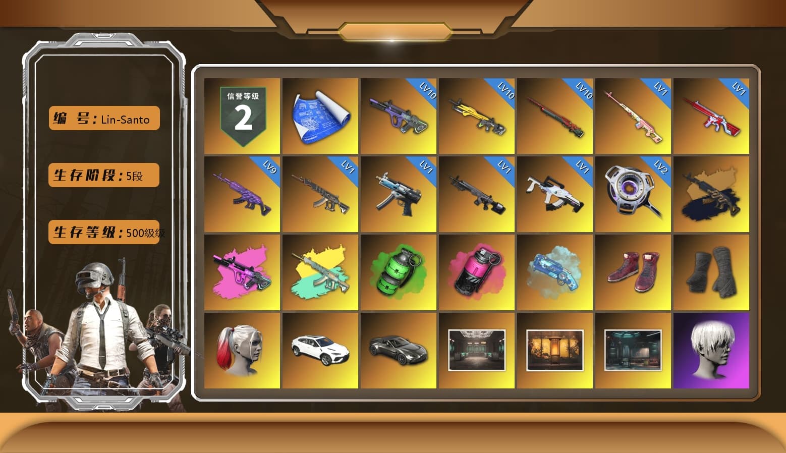 Rest in Pink — Dragunov [1], Medusa — Beryl M762 (Gold Charcoal), Emerald Smoke Grenade, Magenta Smoke Grenade, Blue Magical Mist — M79, Hi-top Trainers (Red), Duncan's Infiltrator Handwraps, Harley Quinn's Hair, «Urus S» SUV, «V12 Vantage Roadster» Sports Car, 9S's Hairstyle, Jonathan Kamau, Snow Glasses, PGC 2021 Contingent Chaos Mask, PLAYERUNKNOWN's Bandana, Heavy Fur Coat (Black), Rash Beixli Xtra Tough Jacket, Aespa, Polar Bear Feet, Nier, Rash Beixli Xtra Tough Jacket, Harley Quinn's Makeup, XingHun's Tiger Strike Jacket, XingHun's Tiger Strike Pants, Sideshow Bear Feet, Exquisite Pants, Sha Wujing's Shorts, StreamerOne, Training Jacket (Green), Full Autumn — M416, Blue Thunder Gloves, DOUYU T-shirt, «Chiron» Sports Car - 1
