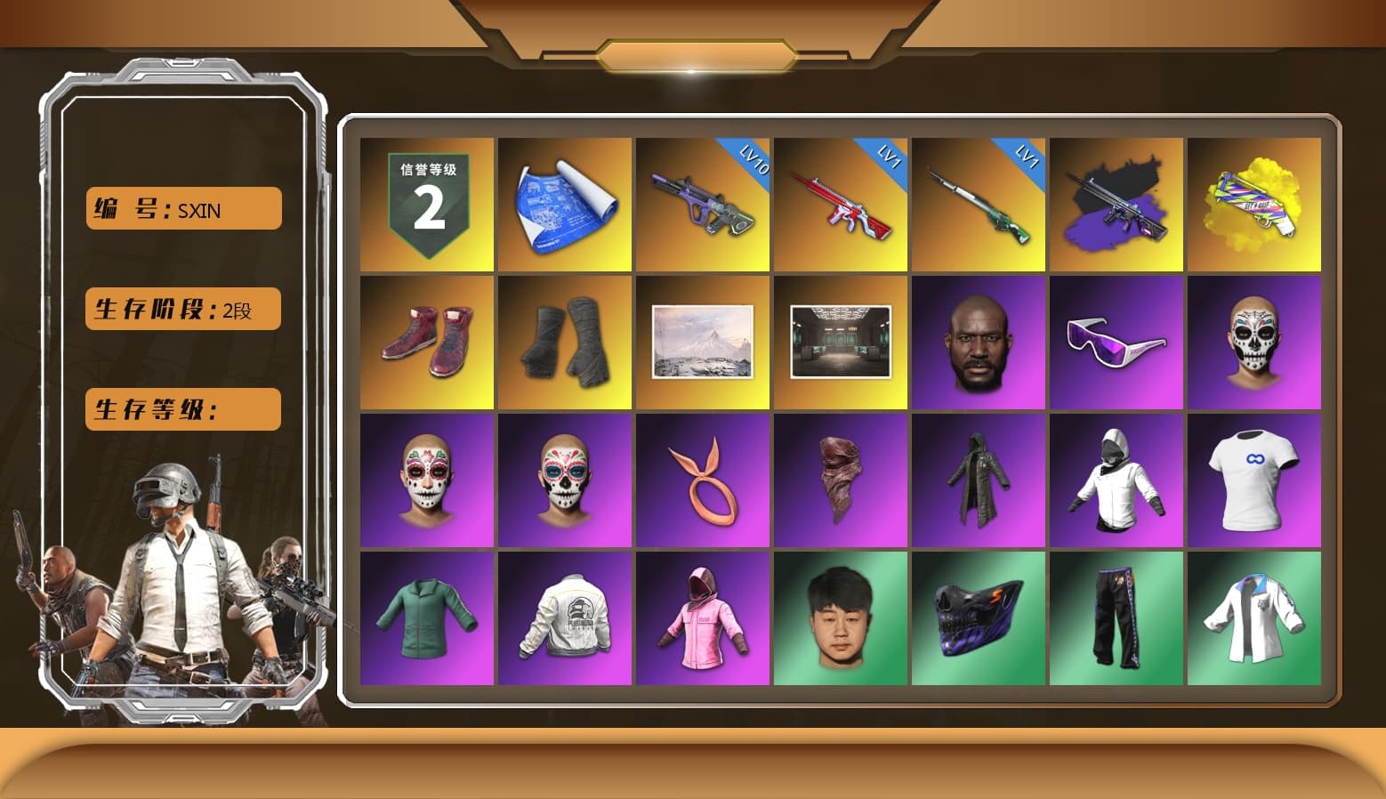 No Signal — M416 (Purple Charcoal), Yellow Fog of Fury — M79, Hi-top Trainers (Red), Duncan's Infiltrator Handwraps, Jonathan Kamau, Snow Glasses, PLAYERUNKNOWN's Bandana, Heavy Fur Coat (Black), SOOP T-Shirt, Rash Beixli Xtra Tough Jacket, Harley Quinn's Hair, Rash Beixli Xtra Tough Jacket, PEL 2019 Phase 2 Jacket, XingHun's Tiger Strike Jacket, XingHun's Tiger Strike Pants, Sideshow Bear Feet, Exquisite Pants, MET Asia Series Distressed Jeans, Sha Wujing's Shorts, StreamerOne, GPT 2025 Four Angry Men Jacket, Refined Aeolus — Vector, Blue Thunder Gloves, 2018 PUBG ALL-STAR T-shirt (Korean) - 1
