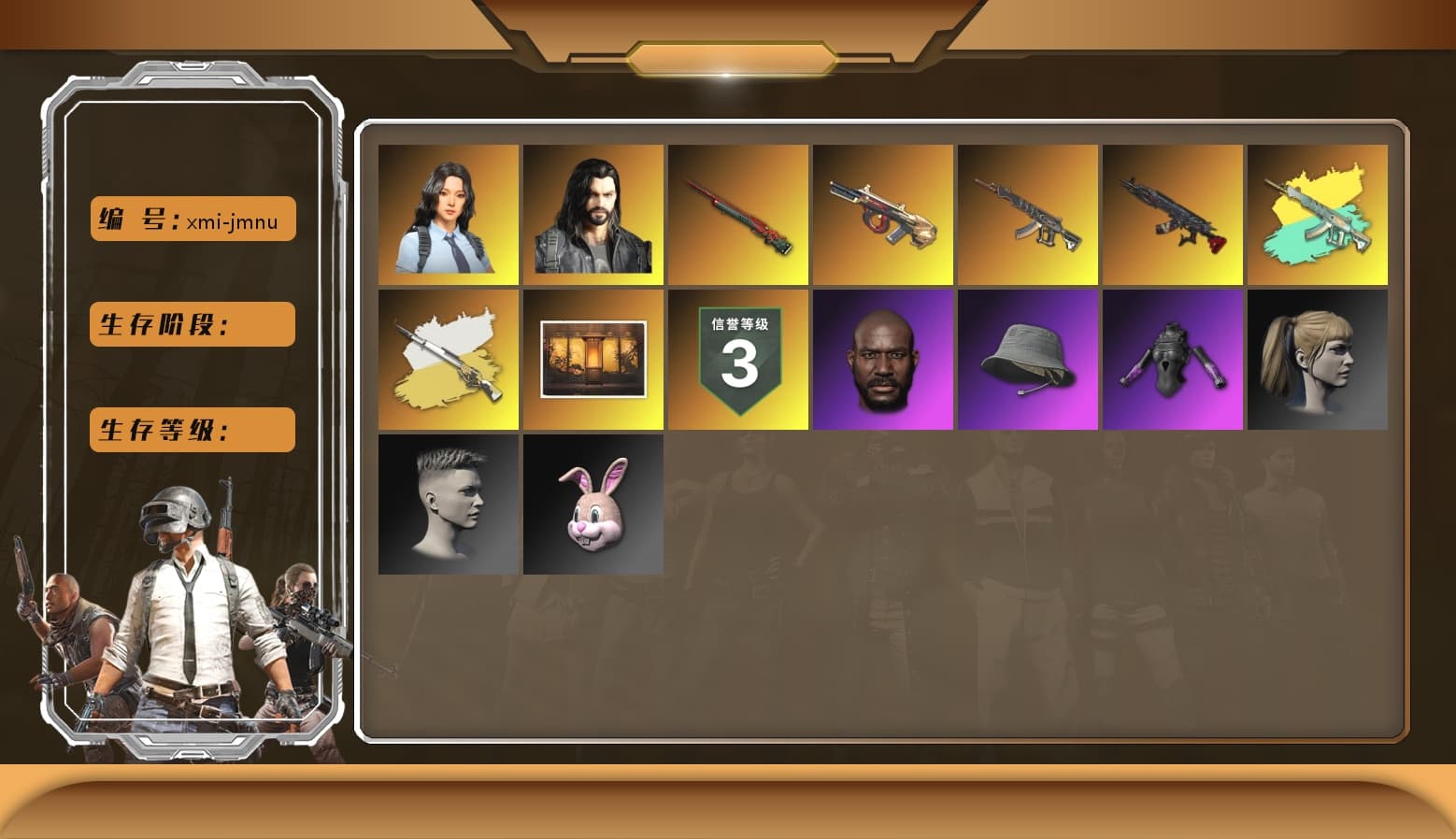 Cosmic Caliber - Kar98k (White Yellow), Cosmic Caliber - Kar98k, Jonathan Kamau, Harley Quinn's Hair, PML 2019 Phase 2 Jacket, PEL 2019 Phase 2 Jacket, Sideshow Bear Feet, XiongDi Hoodie, StreamerOne, Blue Thunder Gloves - 1