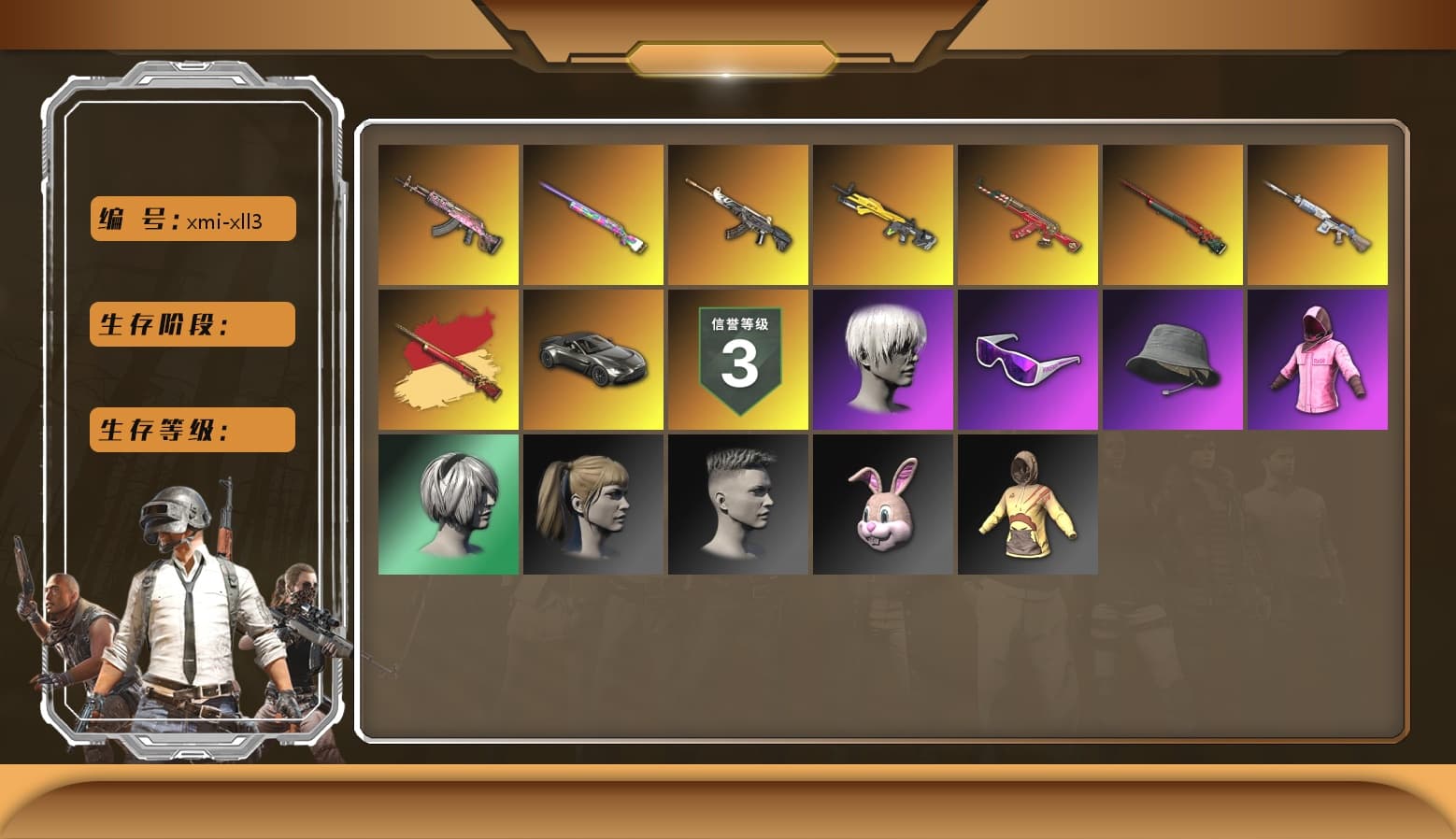 Hi-top Trainers (Red), «V12 Vantage Roadster» Sports Car, 9S's Hairstyle, Snow Glasses, PLAYERUNKNOWN's Bandana, Heavy Fur Coat (Black), Rash Beixli Xtra Tough Jacket, Nier, Harley Quinn's Hair, Rash Beixli Xtra Tough Jacket, PEL 2019 Phase 2 Jacket, XiongDi Hoodie, Sha Wujing's Shorts, StreamerOne, Festive Gloves (Red), «DBX707» SUV - 1