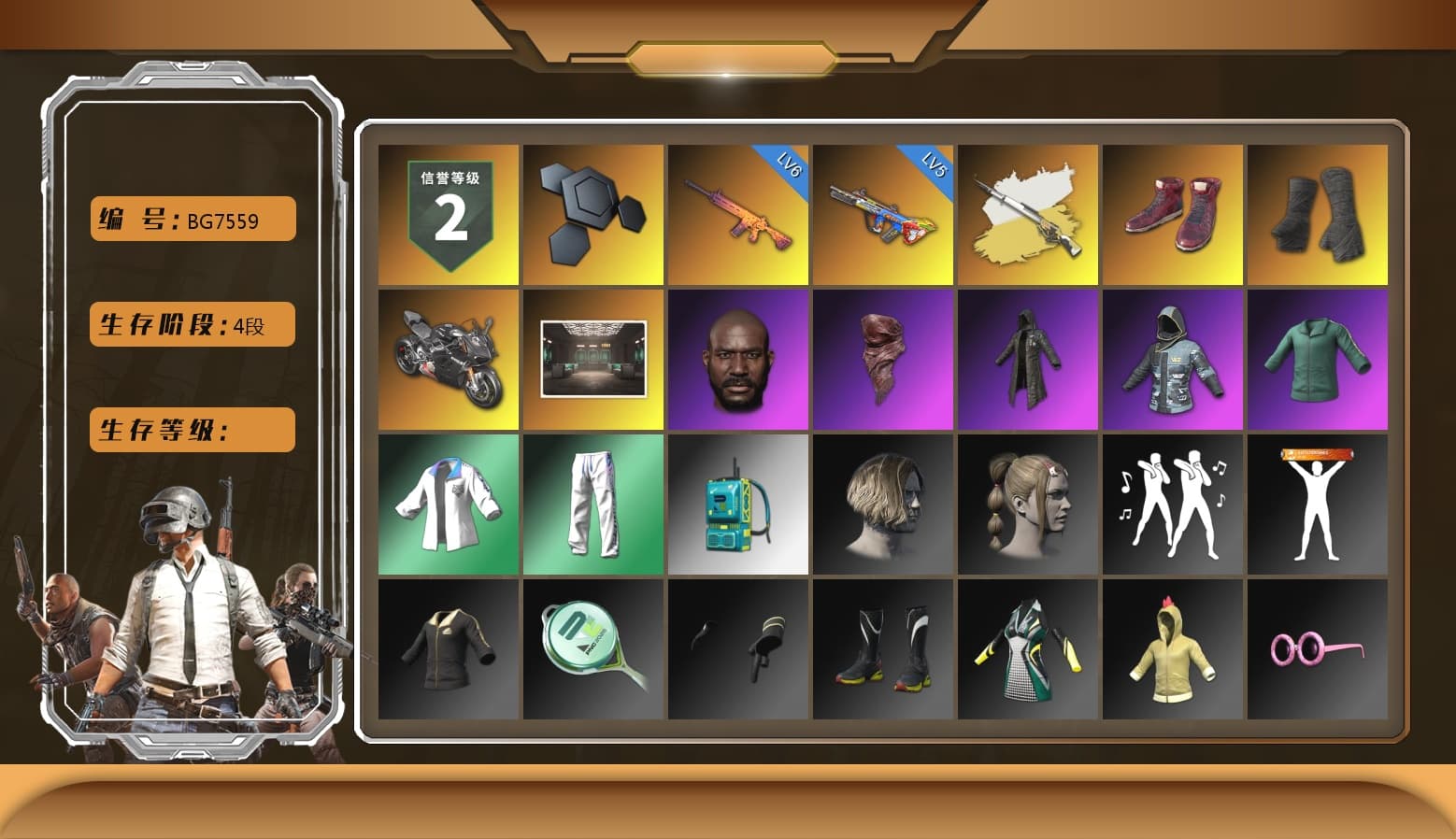 Cosmic Caliber - Kar98k (White Yellow), Cosmic Caliber - Kar98k, Hi-top Trainers (Red), Duncan's Infiltrator Handwraps, «Panigale V4 S (Pitch Black)» Motorcycle, Jonathan Kamau, PLAYERUNKNOWN's Bandana, Heavy Fur Coat (Black), XingHun's Tiger Strike Jacket, XingHun's Tiger Strike Pants - 1