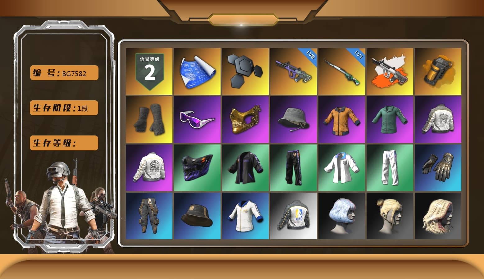 Neon Dream - AUG (White Orange), Orange Smoke Grenade, Duncan's Infiltrator Handwraps, Snow Glasses, PGC 2021 Contingent Chaos Mask, PML 2019 Phase 2 Jacket, PEL 2019 Phase 2 Jacket, XingHun's Tiger Strike Jacket, XingHun's Tiger Strike Pants, NPL 2019 Phase 2 Jacket, MET Asia Series Distressed Jeans, StreamerOne - 1