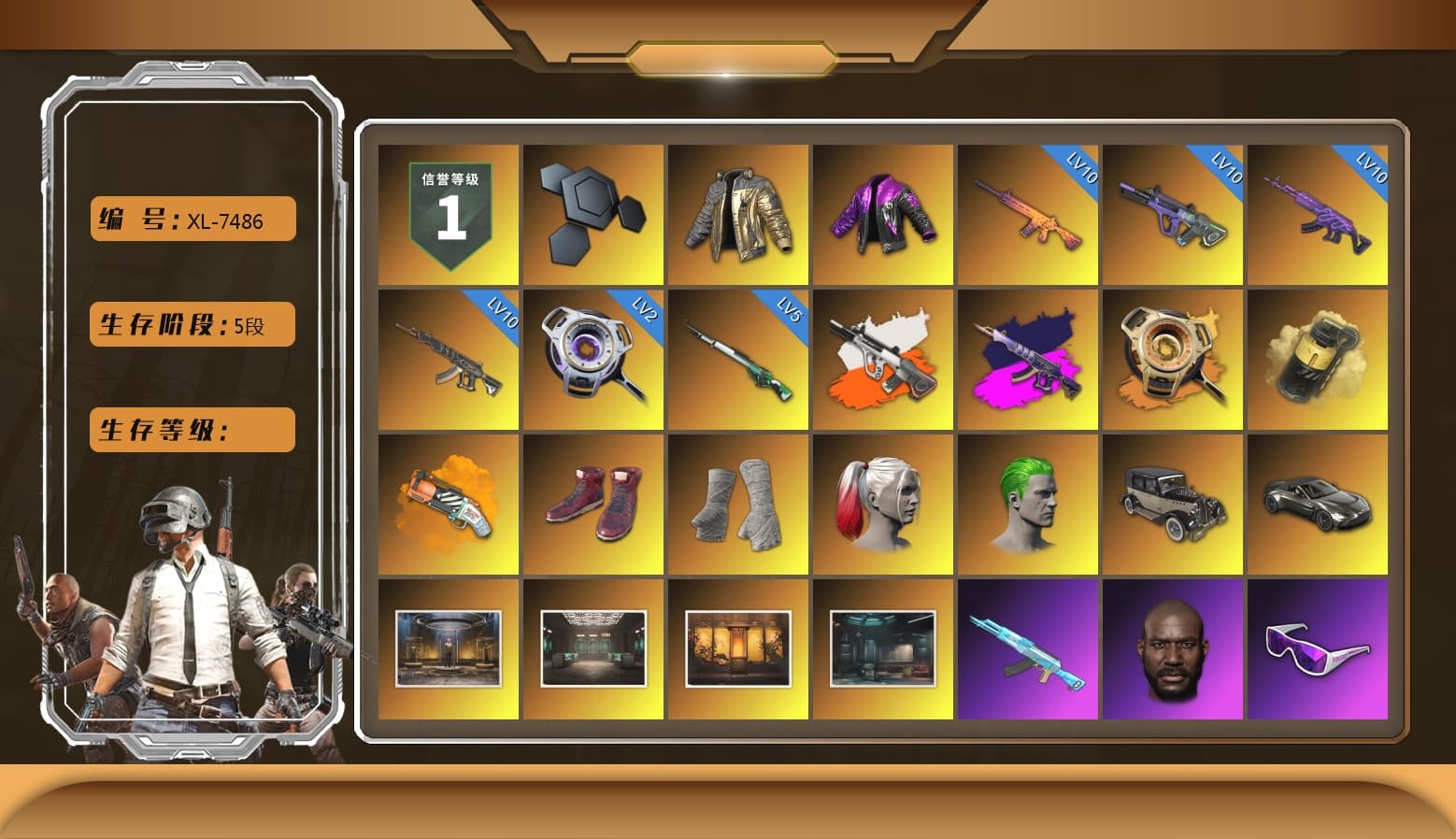 Douyu Biker Jacket, Neon Dream - AUG (White Orange), Demon's Touch - ACE32 (Purple Fuchsia), Void — Pan (Yellow Orange), Yellow Smoke Grenade, Orange Fog of Fury — M79, Hi-top Trainers (Red), PGI Title Wraps, Harley Quinn's Hair, The Joker's Hair, «V12 Vantage Roadster» Sports Car, Ashek's AKM, Jonathan Kamau, Snow Glasses, The Joker's Hair, Kansas Headband, La Catrina Makeup, PLAYERUNKNOWN's Bandana, Heavy Fur Coat (Black), Rash Beixli Xtra Tough Jacket, Polar Bear Feet, Harley Quinn's Hair, Hairstyle PGI.S, Rash Beixli Xtra Tough Jacket, NeoticaCH's Shirt, JennaJulien's Pleated Skirt, PGI 2018 «Four Angry Men» Hoodie, XingHun's Tiger Strike Jacket, XingHun's Tiger Strike Pants, Exquisite Pants, XiongDi Hoodie, StreamerOne, Training Jacket (Green), Full Autumn — M416, Bengal Blade - SCAR-L, Forever's S1897, Blue Thunder Gloves, Bloody Nurse Cap, PAI 2019 Mask, Killer Clown Mask, shroud's Cloth Mask, 2018 PUBG ALL-STAR T-shirt (Korean), HUYA T-shirt, DOUYU T-shirt, Esports IGL Shirt - 1