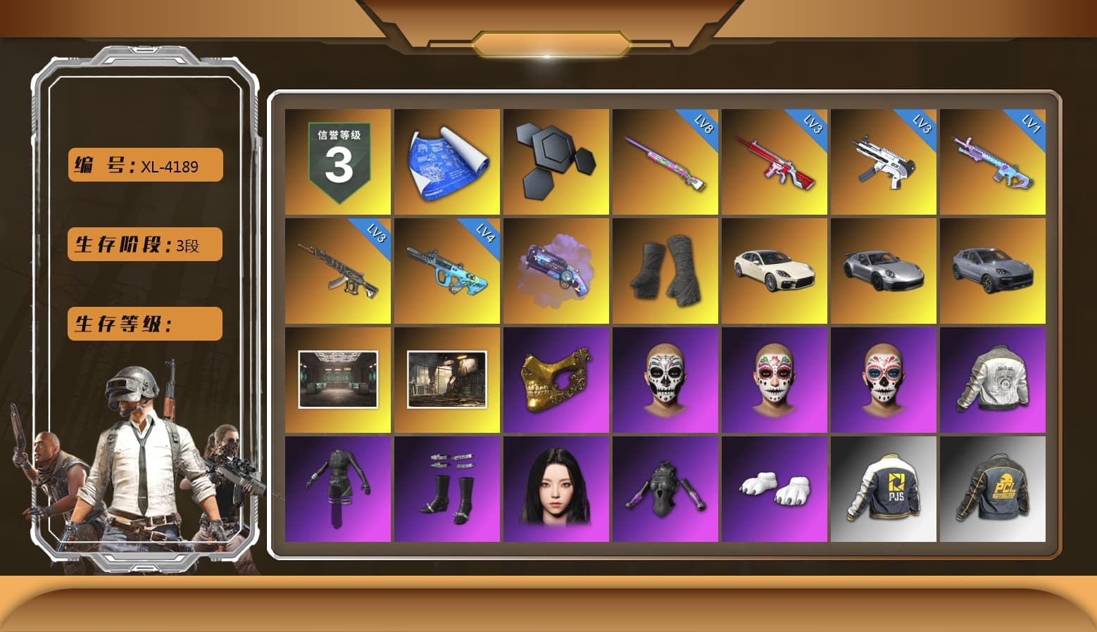Purple Magical Mist — M79, Duncan's Infiltrator Handwraps, «Panamera Turbo S» Sedan, «911 Carrera GTS» Sports Car, «Cayenne Turbo GT» SUV, PGC 2021 Contingent Chaos Mask, Aespa, Polar Bear Feet, Harley Quinn's Hair, PML 2019 Phase 2 Jacket, PJS 2019 Phase 2 Jacket, Sha Wujing's Shorts, StreamerOne, Blue Thunder Gloves - 1