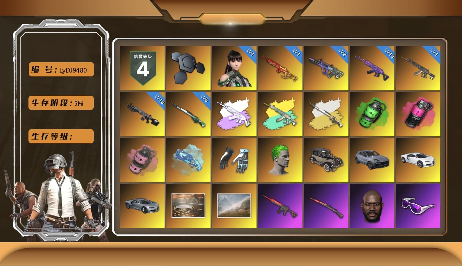 Medusa — Beryl M762 (Gray Purple), Cosmic Caliber - Kar98k (White Yellow), Emerald Smoke Grenade, Magenta Smoke Grenade, Pink Smoke Grenade, Blue Magical Mist — M79, Shroud's Gloves, The Joker's Hair, «Cayenne Turbo GT» SUV, «Chiron» Sports Car, Jonathan Kamau, Snow Glasses, PGC 2021 Contingent Chaos Mask, SOOP T-Shirt, Escapee Jacket, Jailbird T-Shirt, Rash Vest, Aespa, Polar Bear Feet, Harley Quinn's Hair, Speed & Momentum — M416, Speed & Momentum — Kar98k, Shroud's Varsity Jacket, PEL 2019 Phase 2 Jacket, XingHun's Tiger Strike Jacket, XingHun's Tiger Strike Pants, NPL 2019 Phase 2 Jacket, Sideshow Bear Feet, Exquisite Pants, XiongDi Hoodie, Sha Wujing's Shorts, StreamerOne, GPT 2025 Four Angry Men Jacket, Full Autumn — M416, Bengal Blade - SCAR-L, Silver Plate — Mini14, Festive Gloves (Red), Blue Thunder Gloves, Diva Glasses (White), Rose-tinted Glasses, Killer Clown Mask, shroud's Cloth Mask, HUYA T-shirt, DOUYU T-shirt - 1