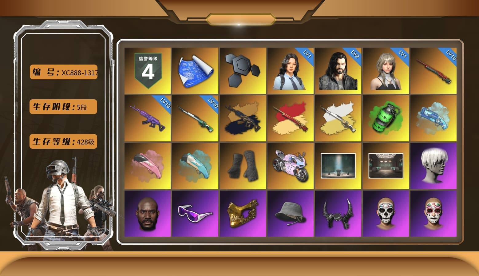 Medusa — Beryl M762 (Gold Charcoal), Cosmic Caliber - Kar98k (White Yellow), Emerald Smoke Grenade, Blue Magical Mist — M79, Duncan's Infiltrator Handwraps, «Panigale V4 S (Twilight Torque)» Motorcycle, 9S's Hairstyle, Jonathan Kamau, Snow Glasses, PGC 2021 Contingent Chaos Mask, Demon Biker Horns, Rash Beixli Xtra Tough Jacket, Polar Bear Feet, Nier, Harley Quinn's Hair, Rash Beixli Xtra Tough Jacket, PEL 2019 Phase 2 Jacket, XingHun's Tiger Strike Jacket, PKL 2019 Phase 2 Jacket, Sideshow Bear Feet, Sha Wujing's Shorts, StreamerOne, Full Autumn — M416, Blue Thunder Gloves, Diva Glasses (White) - 1