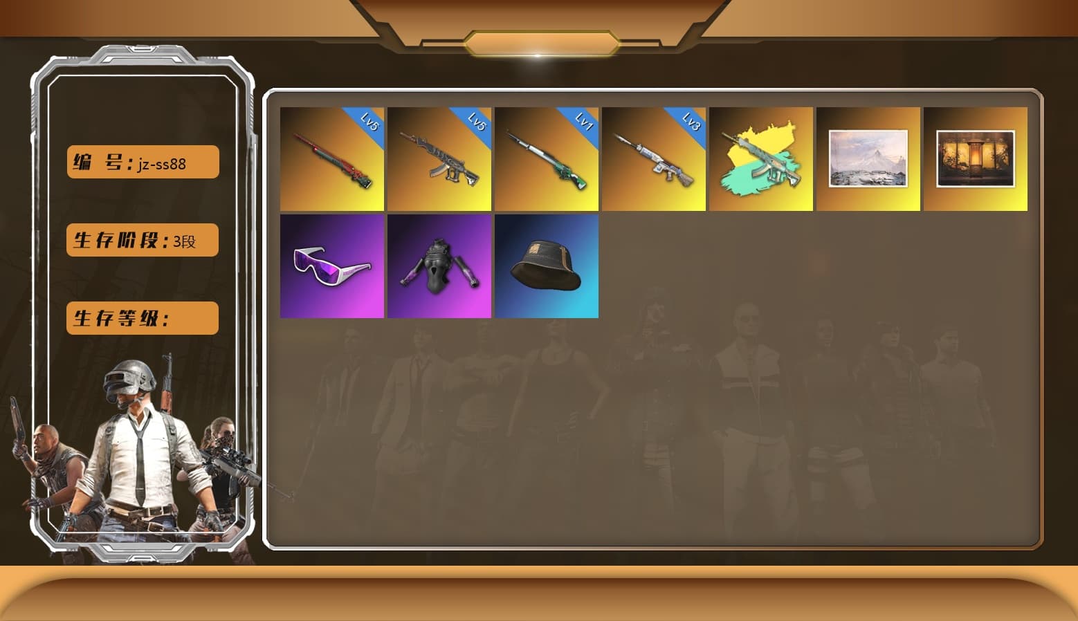 Pretend Prototype - SLR, Sun Wukong — M24, Snow Glasses, Demon's Touch — ACE32, Cosmic Caliber - Kar98k - 1