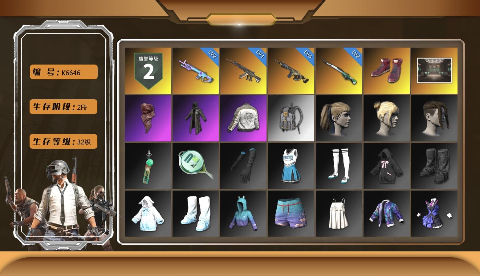 Hi-top Trainers (Red), PLAYERUNKNOWN's Bandana, Heavy Fur Coat (Black), Harley Quinn's Hair, PML 2019 Phase 2 Jacket - 1