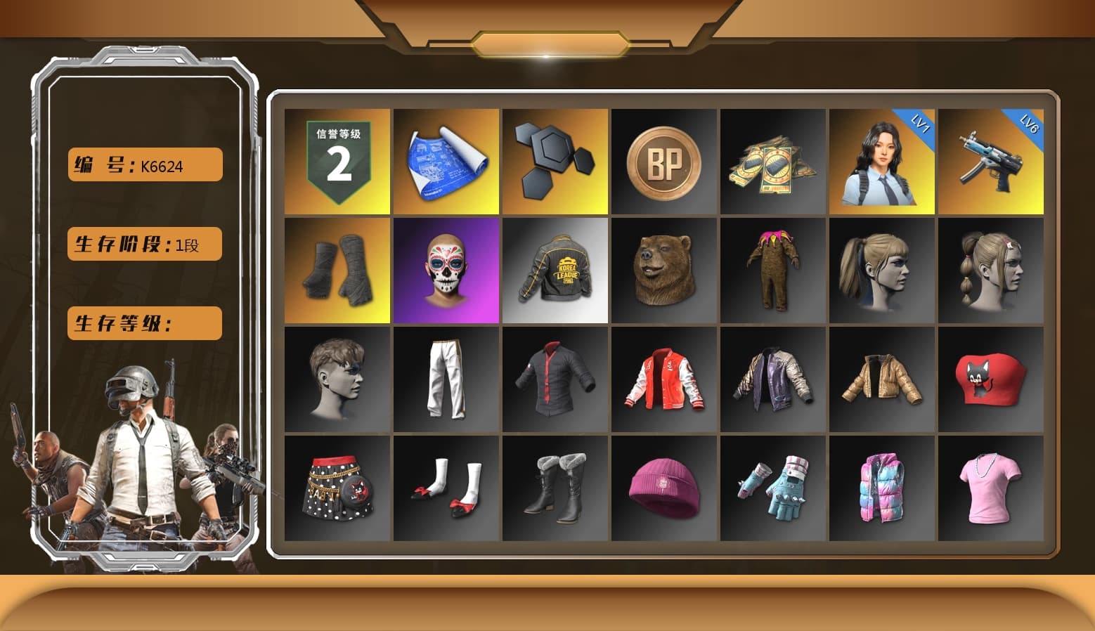 Duncan's Infiltrator Handwraps, Harley Quinn's Hair, PKL 2019 Phase 2 Jacket, Sideshow Bear Feet, Exquisite Pants, StreamerOne - 1