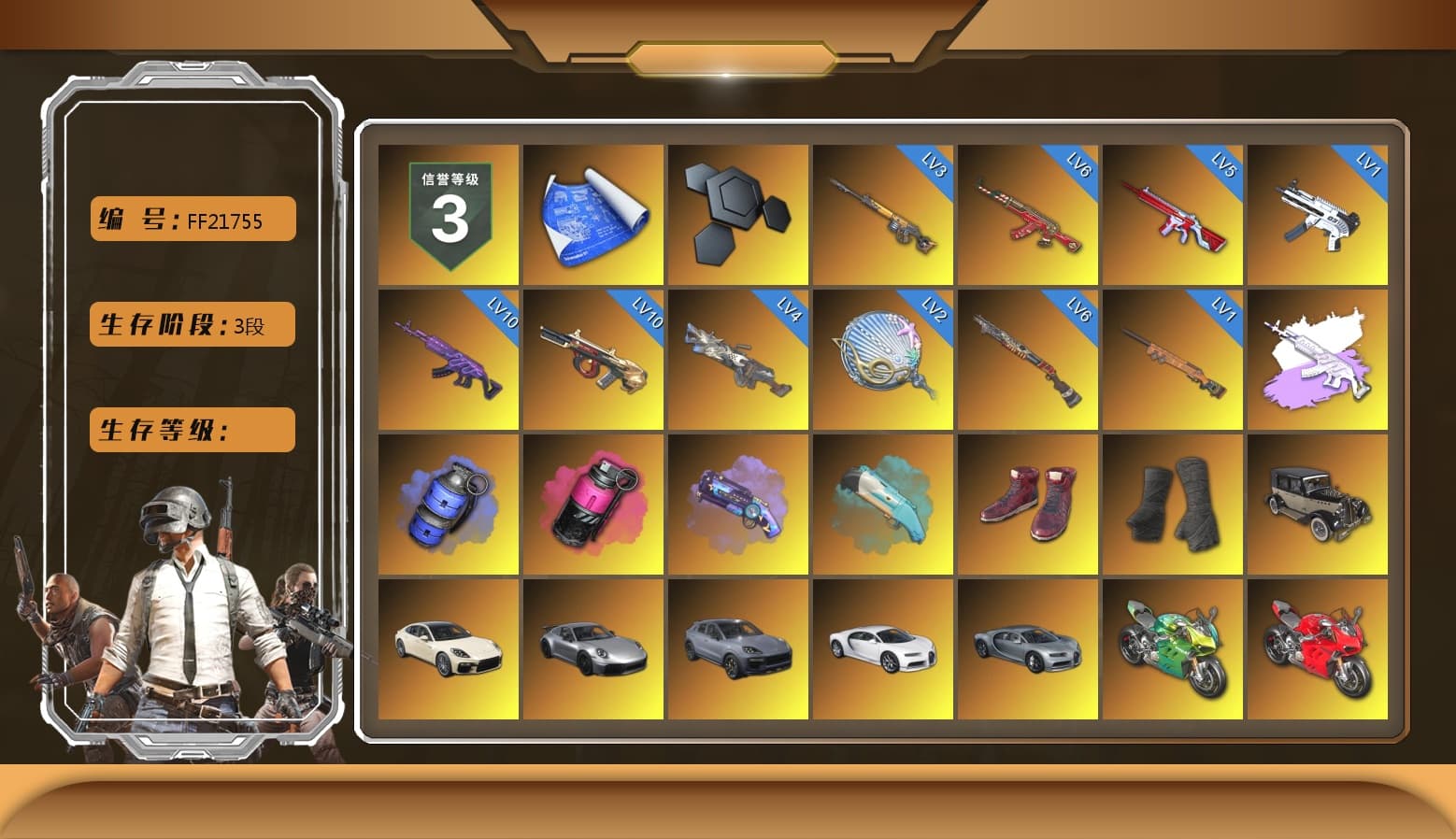 Medusa — Beryl M762 (Gray Purple), Blue Smoke Grenade, Magenta Smoke Grenade, Purple Magical Mist — M79, Blue Flamingo Fling - M79, Hi-top Trainers (Red), Duncan's Infiltrator Handwraps, «Panamera Turbo S» Sedan, «911 Carrera GTS» Sports Car, «Cayenne Turbo GT» SUV, «Chiron» Sports Car, «Panigale V4 S (Jaded)» Motorcycle, «Panigale V4 S (Ducati Red)» Motorcycle, Jonathan Kamau, Snow Glasses, PGC 2021 Contingent Chaos Mask, PLAYERUNKNOWN's Bandana, Heavy Fur Coat (Black), Pubg X Newjeans, Polar Bear Feet, XingHun's Tiger Strike Jacket, XingHun's Tiger Strike Pants, Sideshow Bear Feet, GPT 2025 Four Angry Men Jacket, Full Autumn — M416, HUYA T-shirt - 1