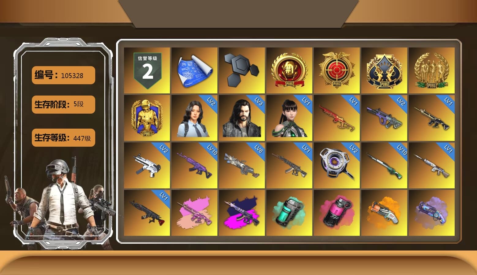 Zhu Bajie — M416 (Magenta Peach), Demon's Touch - ACE32 (Purple Fuchsia), Teal Smoke Grenade, Magenta Smoke Grenade, Orange Fog of Fury — M79, Purple Magical Mist — M79, Duncan's Infiltrator Handwraps, «Panamera Turbo S» Sedan, «Chiron» Sports Car, «Countach LPI 800-4» Sports Car, «Urus S» SUV, «Panigale V4 S (Jaded)» Motorcycle, «Panigale V4 S (Twilight Torque)» Motorcycle, «Panigale V4 S (Pitch Black)» Motorcycle, Jonathan Kamau, Snow Glasses, PGC 2021 Contingent Chaos Mask, Demon Biker Horns, Pubg X Newjeans, Harley Quinn's Hair, PML 2019 Phase 2 Jacket, PEL 2019 Phase 2 Jacket, XingHun's Tiger Strike Jacket, XingHun's Tiger Strike Pants, NPL 2019 Phase 2 Jacket, PJS 2019 Phase 2 Jacket, PKL 2019 Phase 2 Jacket, Exquisite Pants, XiongDi Hoodie, Sha Wujing's Shorts, StreamerOne, GPT 2025 Four Angry Men Jacket, Training Jacket (Green), Blue Thunder Gloves, HUYA T-shirt, Heavy Fur Coat (Black), DOUYU T-shirt, Sideshow Bear Feet - 1