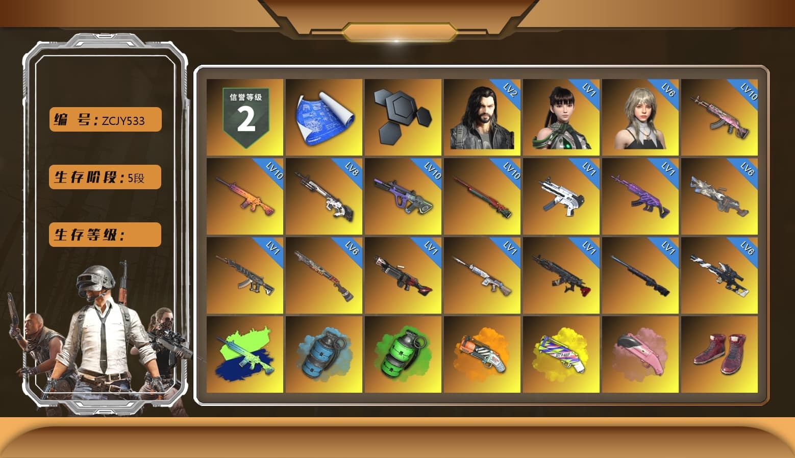 Azure Smoke Grenade, Emerald Smoke Grenade, Orange Fog of Fury — M79, Yellow Fog of Fury — M79, Pink Flamingo Fling - M79, Hi-top Trainers (Red), Heybox Gloves, Duncan's Infiltrator Handwraps, Harley Quinn's Hair, The Joker's Hair, «Panamera Turbo S» Sedan, «Chiron» Sports Car, «V12 Vantage Roadster (Luxe)» Sports Car, «DBX707» SUV, 9S's Hairstyle, Jonathan Kamau, Snow Glasses, PGC 2021 Contingent Chaos Mask, The Joker's Hair, Demon Biker Horns, PLAYERUNKNOWN's Bandana, Heavy Fur Coat (Black), Rash Beixli Xtra Tough Jacket, Pubg X Newjeans, Polar Bear Feet, Nier, Harley Quinn's Hair, Rash Beixli Xtra Tough Jacket, Harley Quinn's Makeup, PML 2019 Phase 2 Jacket, PEL 2019 Phase 2 Jacket, XingHun's Tiger Strike Jacket, NPL 2019 Phase 2 Jacket, PKL 2019 Phase 2 Jacket, «DBX707» SUV, Sideshow Bear Feet, XiongDi Hoodie, Sha Wujing's Shorts, StreamerOne, Full Autumn — M416, Douyu Biker Jacket, Diva Glasses (White), HUYA T-shirt, DOUYU T-shirt - 1