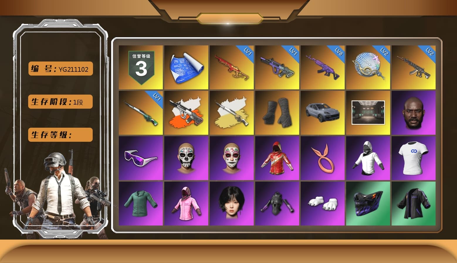 Neon Dream - AUG (White Orange), Cosmic Caliber - Kar98k (White Yellow), Duncan's Infiltrator Handwraps, «Cayenne Turbo GT» SUV, Jonathan Kamau, Snow Glasses, SOOP T-Shirt, Rash Beixli Xtra Tough Jacket, Aespa, Polar Bear Feet, Rash Beixli Xtra Tough Jacket, XingHun's Tiger Strike Jacket, XingHun's Tiger Strike Pants, MET Asia Series Distressed Jeans, HUYA T-shirt, DOUYU T-shirt - 1