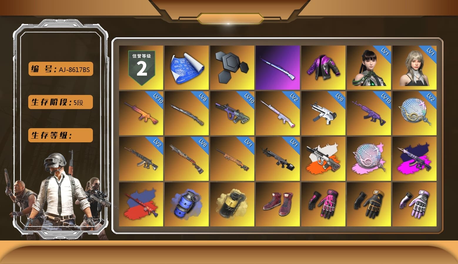 Neon Dream - AUG (White Orange), Siren — Pan (Pink), Demon's Touch - ACE32 (Purple Fuchsia), Blue Smoke Grenade, Yellow Smoke Grenade, Hi-top Trainers (Red), Hambinooo's Gloves, Mazarin1k's Gloves, Ashek's Gloves, Duncan's Infiltrator Handwraps, PGI Title Wraps, Harley Quinn's Hair, The Joker's Hair, «911 Carrera GTS» Sports Car, «Urus S» SUV, «V12 Vantage Roadster (Luxe)» Sports Car, NeoticaCH's M416, Lumi's Kar98k, Ashek's AKM, Jonathan Kamau, Snow Glasses, PGC 2021 Contingent Chaos Mask, Demon Biker Horns, La Catrina Makeup, PLAYERUNKNOWN's Bandana, Heavy Fur Coat (Black), Escapee Jacket, Jailbird T-Shirt, Rash Vest, Rash Beixli Xtra Tough Jacket, Blackpink, Aespa, Polar Bear Feet, Harley Quinn's Hair, Hairstyle PGI.S, "CVO™ Road Glide® ST" Motorcycle, Rash Beixli Xtra Tough Jacket, The Mau5 Hat, JennaJulien's Pleated Skirt, PGI Ringside Hoodie, PML 2019 Phase 2 Jacket, PEL 2019 Phase 2 Jacket, XingHun's Tiger Strike Jacket, XingHun's Tiger Strike Pants, NPL 2019 Phase 2 Jacket, PJS 2019 Phase 2 Jacket, PKL 2019 Phase 2 Jacket, Sideshow Bear Feet, Exquisite Pants, Sha Wujing's Shorts, StreamerOne, GPT 2025 Four Angry Men Jacket, Full Autumn — M416, Wakgood's M416, Bengal Blade - SCAR-L, Crimson Snowflake - QBZ, Silver Plate — Mini14, Wakgood's AWM, Douyu Biker Jacket, Forever's S1897, Festive Gloves (Red), Diva Glasses (White), Rose-tinted Glasses, Esports Cat Face Mask, HUYA T-shirt, DOUYU T-shirt, Esports Chicken Dinner Shirt, «DBX707» SUV - 1