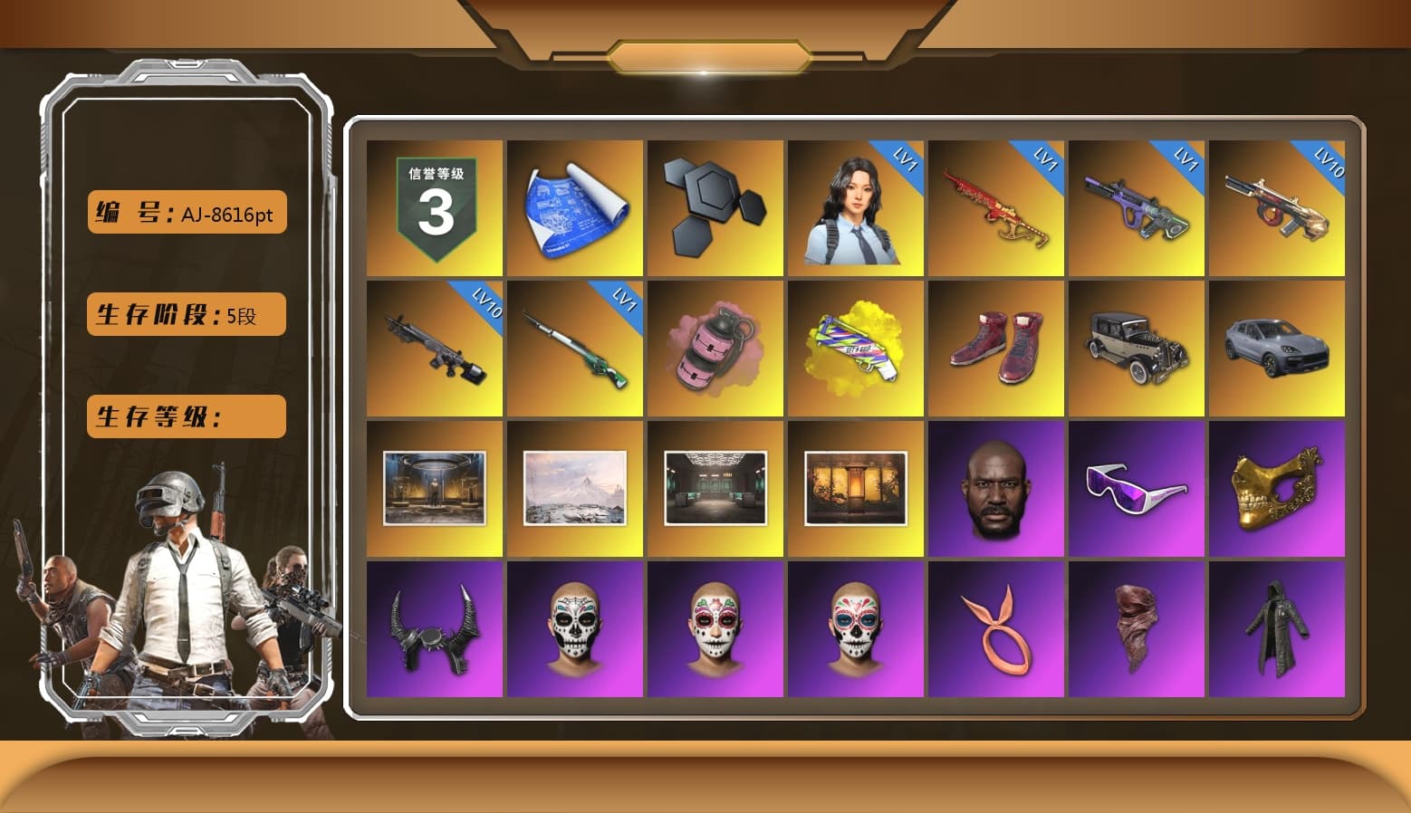 Pink Smoke Grenade, Yellow Fog of Fury — M79, Hi-top Trainers (Red), «Cayenne Turbo GT» SUV, Jonathan Kamau, Snow Glasses, PGC 2021 Contingent Chaos Mask, Demon Biker Horns, PLAYERUNKNOWN's Bandana, Heavy Fur Coat (Black), Pubg X Newjeans, Aespa, Polar Bear Feet, Nier, Harley Quinn's Hair, XingHun's Tiger Strike Jacket, XingHun's Tiger Strike Pants, PKL 2019 Phase 2 Jacket, Exquisite Pants, XiongDi Hoodie, Sha Wujing's Shorts, StreamerOne, Full Autumn — M416, Blue Thunder Gloves - 1
