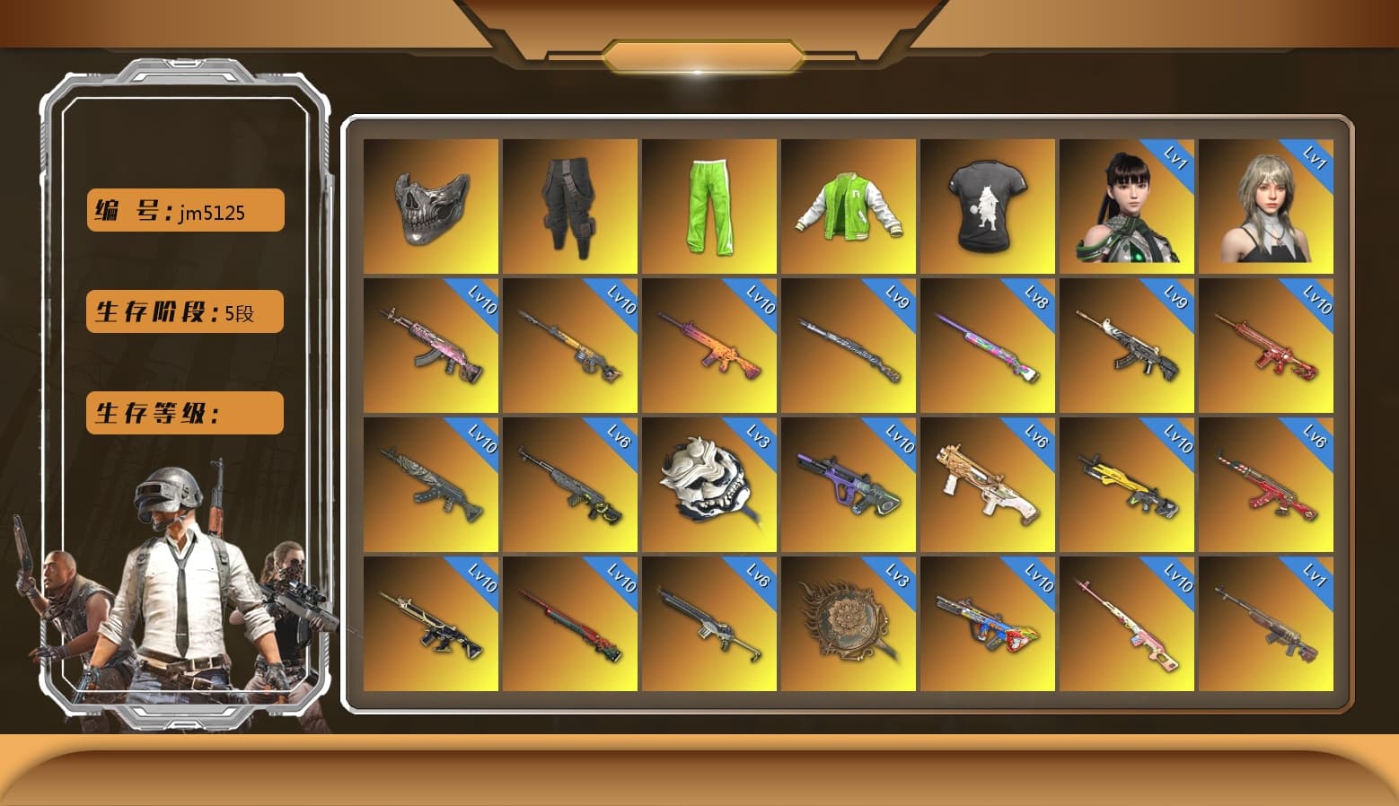 Sha Wujing — Mini14 [MAX], Sun Wukong — M24 [MAX], Bunny Patrol — Mk12 [MAX], Tang Sanzang — Pan [MAX], Azure Dragon — Beryl M762 [MAX], Zhu Bajie — M416 [MAX], Neon Dream — AUG [MAX], Bumper Blaster — AUG [MAX], Demon Hunter — ACE32 [MAX], Black Tortoise — SKS [MAX], Trick-or-treat — M416 [MAX], Phoenix — M416 [MAX], Santa's Helper — AKM [MAX], Gear Head — Beryl M762 [MAX], White Tiger — Pan [MAX], Glasya [1], Buzzkill — SLR, Tiger Hunter — Kar98k, Over the Rainbow — M24, «Chiron» Sports Car, «McLaren GT Standard (Silica White)» Sports Car, «Panigale V4 S (Ducati Red)» Motorcycle, Cyber Threat — Mk12, Blackpink, Nier, Heybox Gloves, Demon Biker Horns, Rash Beixli Xtra Tough Jacket, Hambinooo's Gloves, 9S's Hairstyle, Survivalist Slacks, Kansas Headband, Danucd's Gloves, Rash Beixli Xtra Tough Jacket, Snow Glasses, Reaper Mask, Hairstyle PGI.S, PGC 2021 Contingent Chaos Mask, NVIDIA Varsity Jacket, DMM T-Shirt, Jonathan Kamau, La Catrina Makeup, Harley Quinn's Hair, Pubg X Newjeans, Zhu Bajie — M416 (Magenta Peach), Rest in Pink — Dragunov (Teal Pink), «Countach LPI 800-4» Sports Car, «V12 Vantage Roadster (Luxe)» Sports Car, «V12 Vantage Roadster» Sports Car, «DBX707» SUV, «Panigale V4 S (Gold Rush)» Motorcycle, «Panigale V4 S (Twilight Torque)» Motorcycle, «Panigale V4 S (Jaded)» Motorcycle, «Panigale V4 S (Pitch Black)» Motorcycle, Blue Smoke Grenade, Teal Smoke Grenade, Orange Smoke Grenade, Orange Fog of Fury — M79, Ivory Fog of Fury — M79, Chrono Cannon — SKS, Sun Scorched — S1897, «Chiron» Sports Car, «Panamera Turbo S» Sedan, EVE - 1