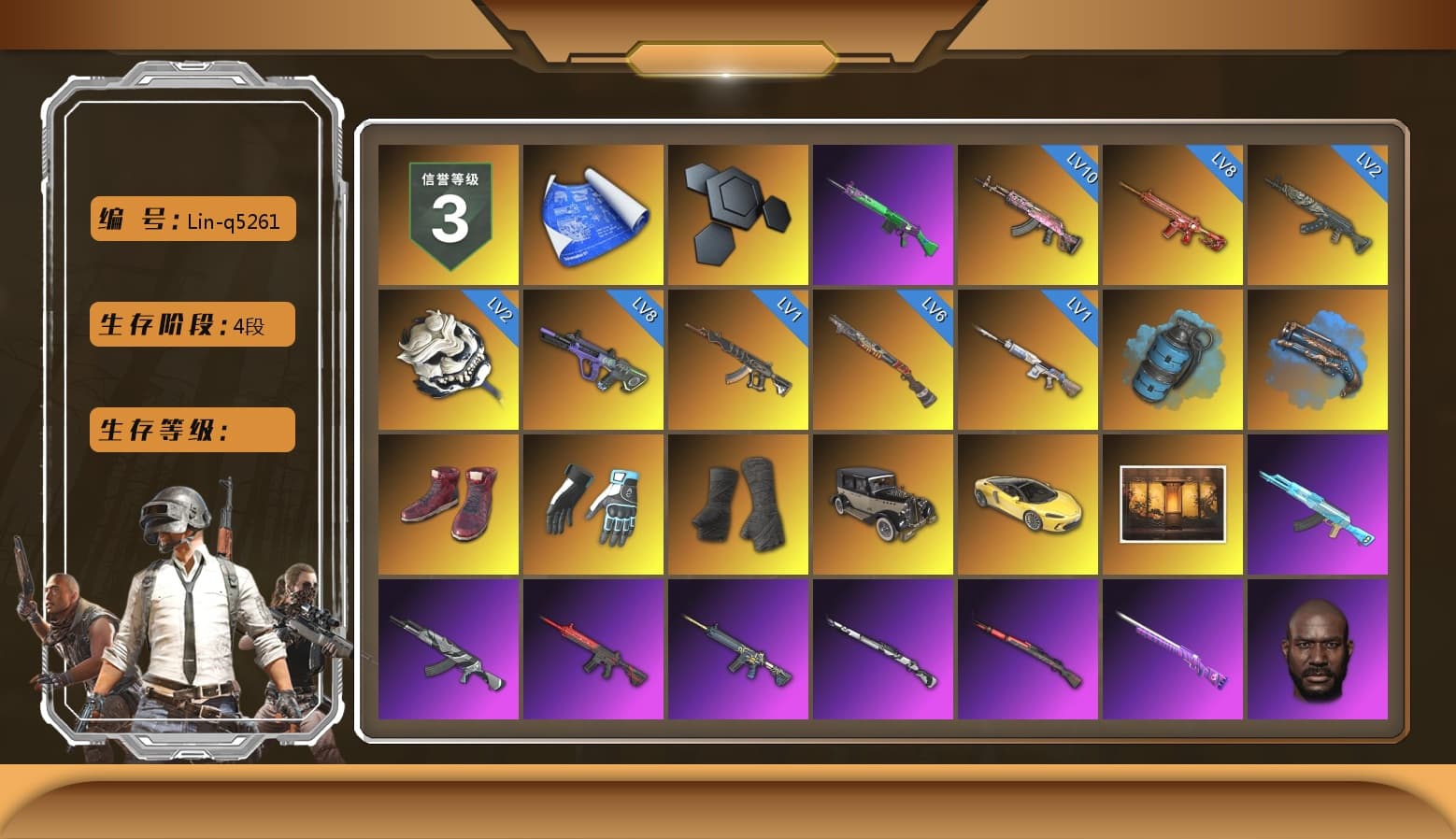 Azure Smoke Grenade, Blue Fog of Fury — M79, Hi-top Trainers (Red), Shroud's Gloves, Duncan's Infiltrator Handwraps, «McLaren GT Elite» Sports Car, SkipNhO's SLR, Ashek's AKM, Jonathan Kamau, Snow Glasses, PGC 2021 Contingent Chaos Mask, Kansas Headband, La Catrina Makeup, Escapee Jacket, Jailbird T-Shirt, Rash Vest, Blackpink, Polar Bear Feet, Nier, Harley Quinn's Hair, Hairstyle PGI.S, Rash Beixli Xtra Tough Jacket, Ghosted — AKM, Speed & Momentum — M416, Pirate KIM's M416, Ghosted — Kar98k, Speed & Momentum — Kar98k, JennaJulien's M24, Shroud's Varsity Jacket, Ryan the Lion Hoodie, PML 2019 Phase 2 Jacket, XingHun's Tiger Strike Jacket, XingHun's Tiger Strike Pants, PJS 2019 Phase 2 Jacket, PKL 2019 Phase 2 Jacket, Sha Wujing's Shorts, StreamerOne, Full Autumn — M416, PGC 2019 - AKM, Bengal Blade - SCAR-L, PGC 2019 — SCAR-L, PGC 2019 — Mini14, Silver Plate — Mini14, PGC 2019 — Kar98k, PGC 2019 — Pan, Festive Gloves (Red), Diva Glasses (White), Rose-tinted Glasses, shroud's Cloth Mask, PKL Shorts - 1