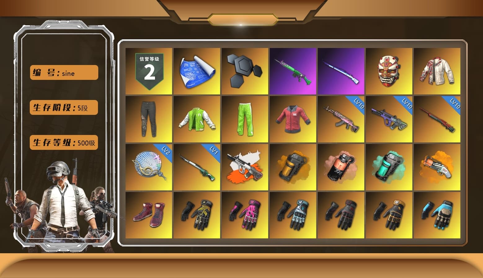 NVIDIA Varsity Jacket, PAI 2019 Jacket, Neon Dream - AUG (White Orange), Orange Smoke Grenade, Coral Smoke Grenade, Teal Smoke Grenade, Orange Fog of Fury — M79, Hi-top Trainers (Red), Break's Gloves, Hambinooo's Gloves, Danucd's Gloves, spajKK's Gloves, Mazarin1k's Gloves, Ashek's Gloves, Duncan's Infiltrator Handwraps, PGI Title Wraps, Harley Quinn's Hair, The Joker's Hair, «V12 Vantage Roadster» Sports Car, NeoticaCH's M416, SkipNhO's SLR, Lumi's Kar98k, Ashek's AKM, chocoTaco's Beryl M762, 9S's Hairstyle, Jonathan Kamau, Snow Glasses, PGC 2021 Contingent Chaos Mask, The Joker's Hair, Demon Biker Horns, Kansas Headband, La Catrina Makeup, PLAYERUNKNOWN's Bandana, Heavy Fur Coat (Black), SkipNhO's SLR, Escapee Jacket, Jailbird T-Shirt, Rash Vest, Rash Beixli Xtra Tough Jacket, Pubg X Newjeans, Polar Bear Feet, Nier, Rash Beixli Xtra Tough Jacket, Short Sleeve Anchor Print Shirt, CigaretteSTV's M416, fuffenz's SLR, Ghosted — AKM, Speed & Momentum — M416, MadDog — M16A4, Ghosted — Kar98k, Speed & Momentum — Kar98k, JennaJulien's M24, NeoticaCH's Shirt, JennaJulien's Pleated Skirt, Ryan the Lion Hoodie, PGI Ringside Hoodie, PML 2019 Phase 2 Jacket, PEL 2019 Phase 2 Jacket, NPL 2019 Phase 2 Jacket, PJS 2019 Phase 2 Jacket, chocoTaco's Parachute, Exquisite Pants, Sha Wujing's Shorts, Full Autumn — M416, Gold Plate — M416, PGC 2019 - AKM, PGC 2019 — SCAR-L, Bengal Blade - SCAR-L, ReleeN's SLR, BreaK's SLR, Silver Plate — Mini14, PGC 2019 — Mini14, PGC 2019 — Kar98k, SPYGEA's M24, PGC 2019 — Pan, PUBG Nations Cup 2019 Pan, Festive Gloves (Red), Diva Glasses (White), Rose-tinted Glasses, Balaclava (Pink), PAI 2019 Mask, Esports Cat Face Mask, HUYA T-shirt, DOUYU T-shirt, Esports IGL Shirt, Esports Chicken Dinner Shirt, «DBX707» SUV - 1