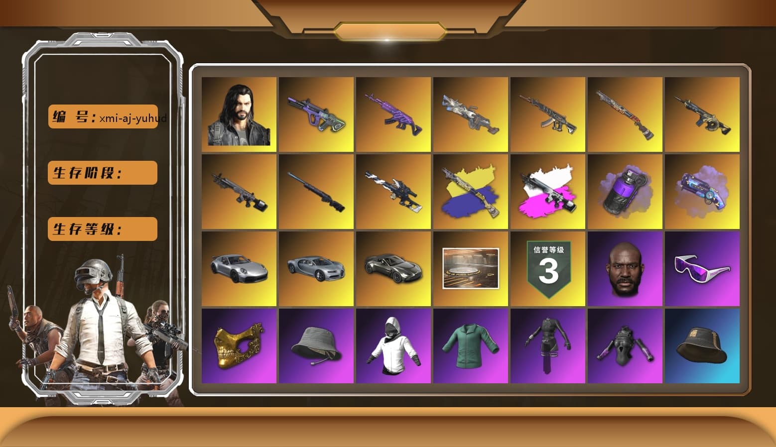 Obscura - Mk12 (Silver Fuchsia), Purple Smoke Grenade, Yellow Smoke Grenade, Purple Magical Mist — M79, Duncan's Infiltrator Handwraps, «911 Carrera GTS» Sports Car, «V12 Vantage Roadster» Sports Car, Jonathan Kamau, Snow Glasses, PGC 2021 Contingent Chaos Mask, Aespa, Polar Bear Feet, Harley Quinn's Hair, XingHun's Tiger Strike Jacket, XingHun's Tiger Strike Pants, NPL 2019 Phase 2 Jacket, PJS 2019 Phase 2 Jacket, StreamerOne, Training Jacket (Green), GLL Grand Slam Sweatshirt, «Panigale V4 S (Ducati Red)» Motorcycle - 1