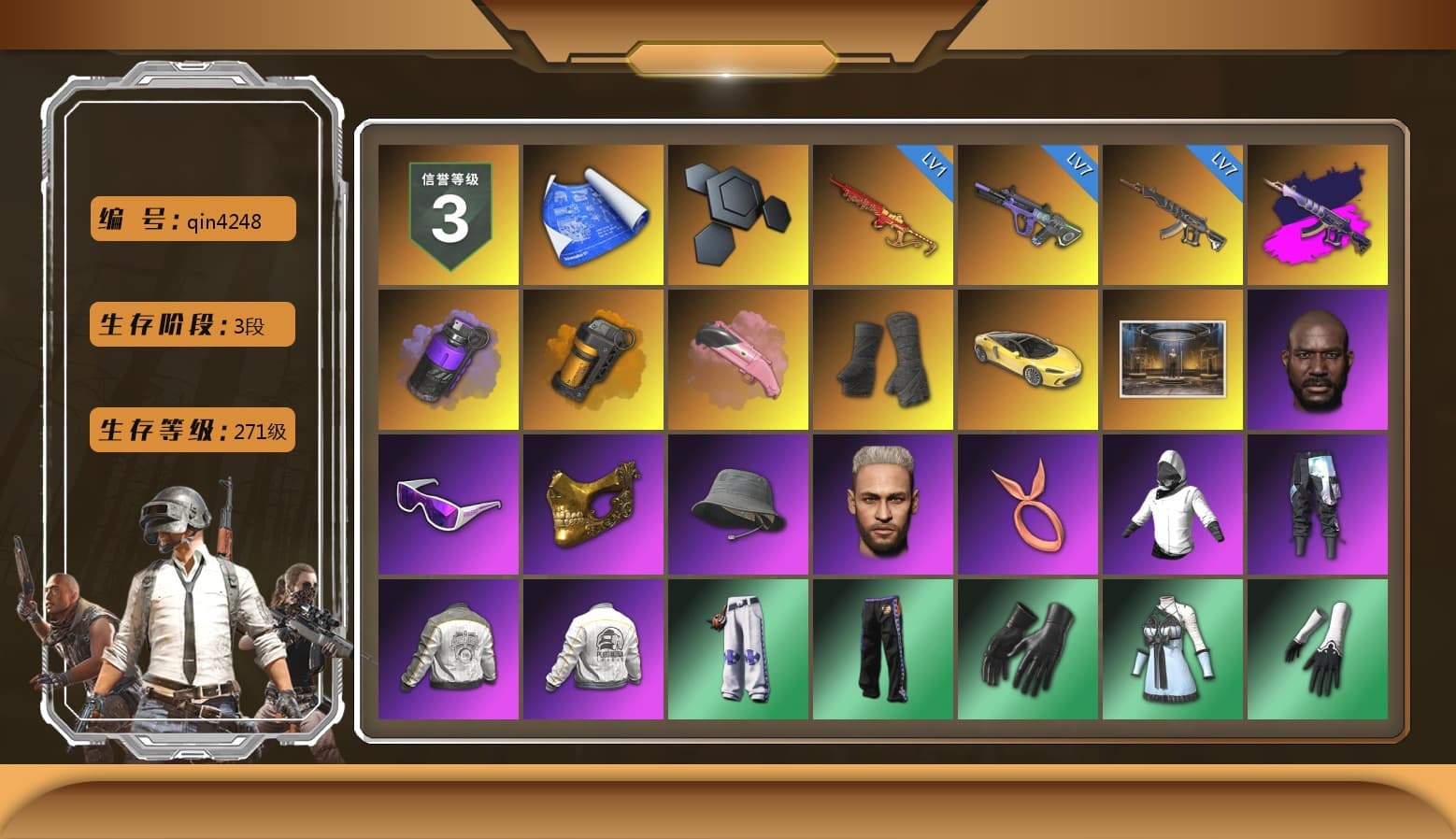 Demon's Touch - ACE32 (Purple Fuchsia), Purple Smoke Grenade, Orange Smoke Grenade, Duncan's Infiltrator Handwraps, «McLaren GT Elite» Sports Car, Jonathan Kamau, Snow Glasses, PGC 2021 Contingent Chaos Mask, Nier, Harley Quinn's Hair, Hairstyle PGI.S, PML 2019 Phase 2 Jacket, PEL 2019 Phase 2 Jacket, PJS 2019 Phase 2 Jacket, StreamerOne, Full Autumn — M416, Festive Gloves (Red), Crash Test Handwraps, Diva Glasses (White) - 1
