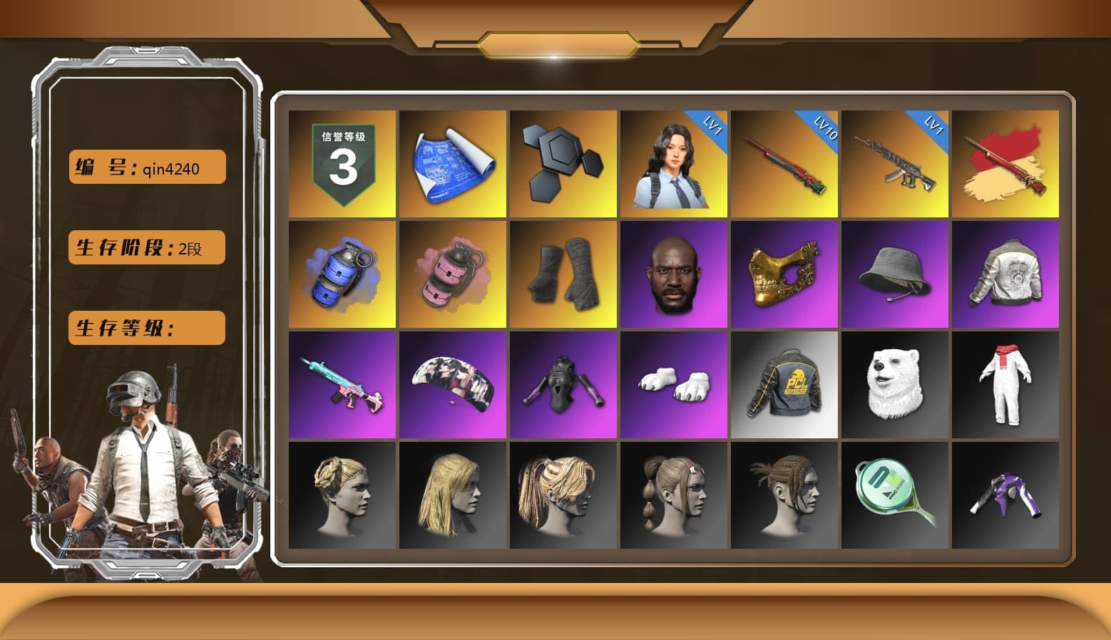 Blue Smoke Grenade, Pink Smoke Grenade, Duncan's Infiltrator Handwraps, Jonathan Kamau, PGC 2021 Contingent Chaos Mask, Pubg X Newjeans, Aespa, Polar Bear Feet, PML 2019 Phase 2 Jacket, StreamerOne - 1