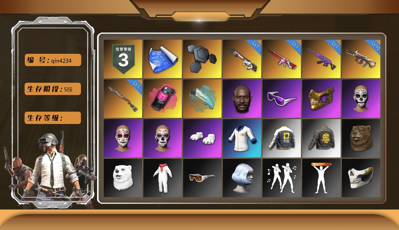 Magenta Smoke Grenade, Jonathan Kamau, Snow Glasses, PGC 2021 Contingent Chaos Mask, Polar Bear Feet, PJS 2019 Phase 2 Jacket, PKL 2019 Phase 2 Jacket, Exquisite Pants, Sha Wujing's Shorts, StreamerOne, Bengal Blade - SCAR-L - 1