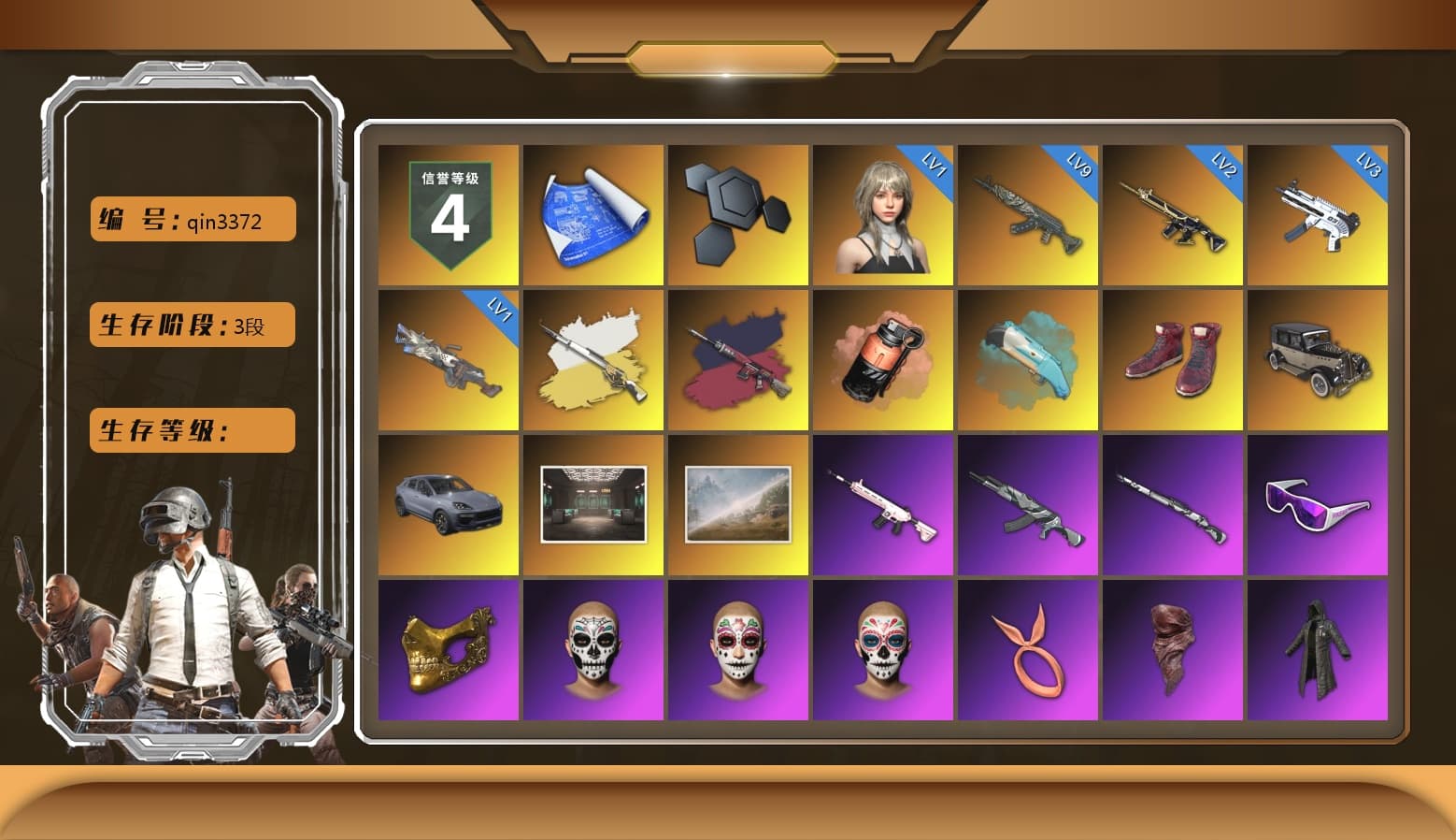 Cosmic Caliber - Kar98k (White Yellow), Cosmic Caliber - Kar98k, Pretend Prototype - SLR (Navy Red), Pretend Prototype - SLR, Coral Smoke Grenade, Hi-top Trainers (Red), «Cayenne Turbo GT» SUV, NeoticaCH's M416, Snow Glasses, PGC 2021 Contingent Chaos Mask, PLAYERUNKNOWN's Bandana, Heavy Fur Coat (Black), Aespa, Polar Bear Feet, Ghosted — AKM, Ghosted — Kar98k, Shroud's Varsity Jacket, XingHun's Tiger Strike Jacket, XingHun's Tiger Strike Pants, StreamerOne, Gold Plate — M416, Zerator's Pleated Skirt - 1