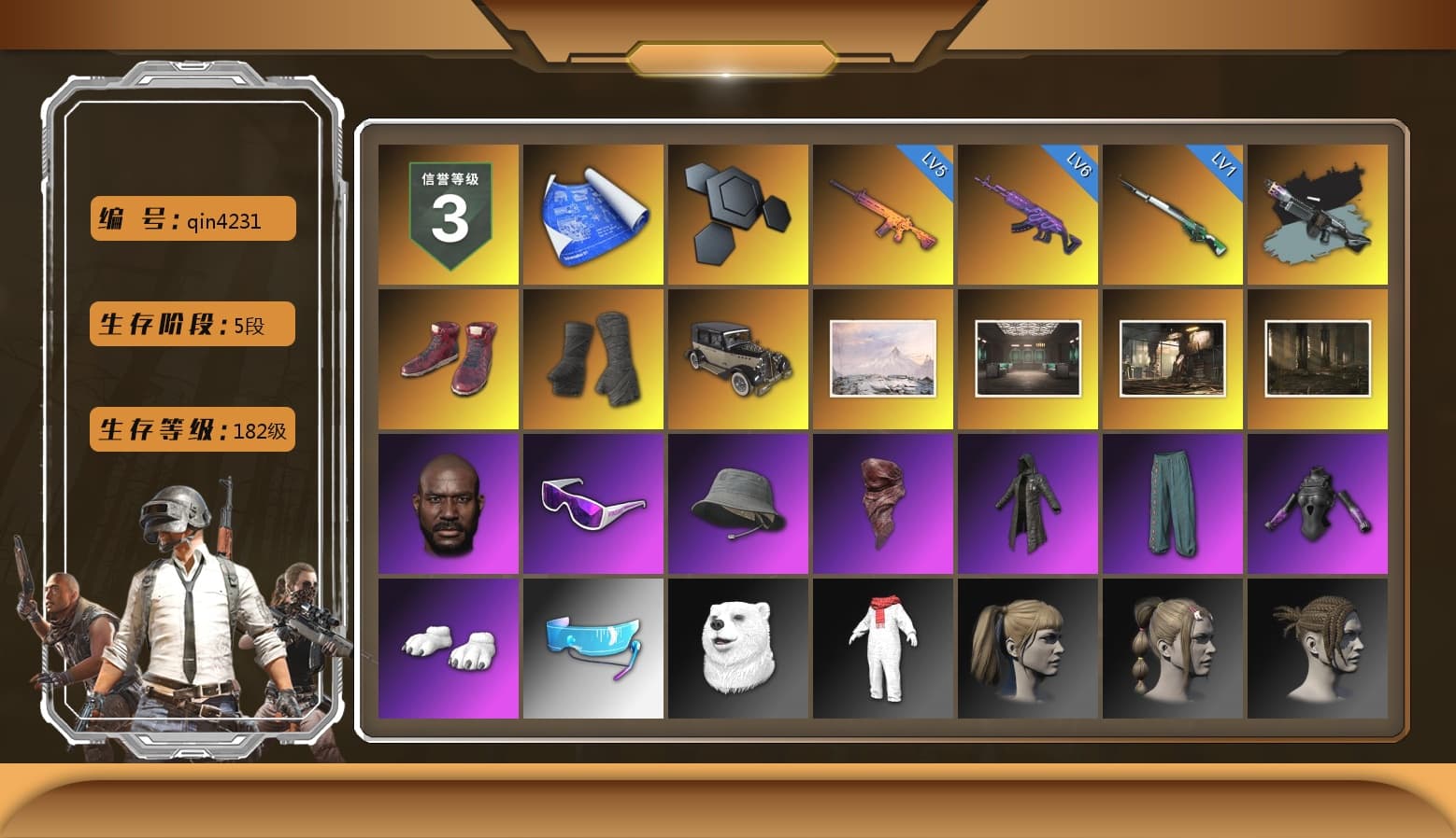 Ride or Die - M249 (Black Teal), Hi-top Trainers (Red), Duncan's Infiltrator Handwraps, Jonathan Kamau, Snow Glasses, PLAYERUNKNOWN's Bandana, Heavy Fur Coat (Black), Polar Bear Feet, Harley Quinn's Hair, XiongDi Hoodie, StreamerOne, Full Autumn — M416, «Chiron» Sports Car - 1