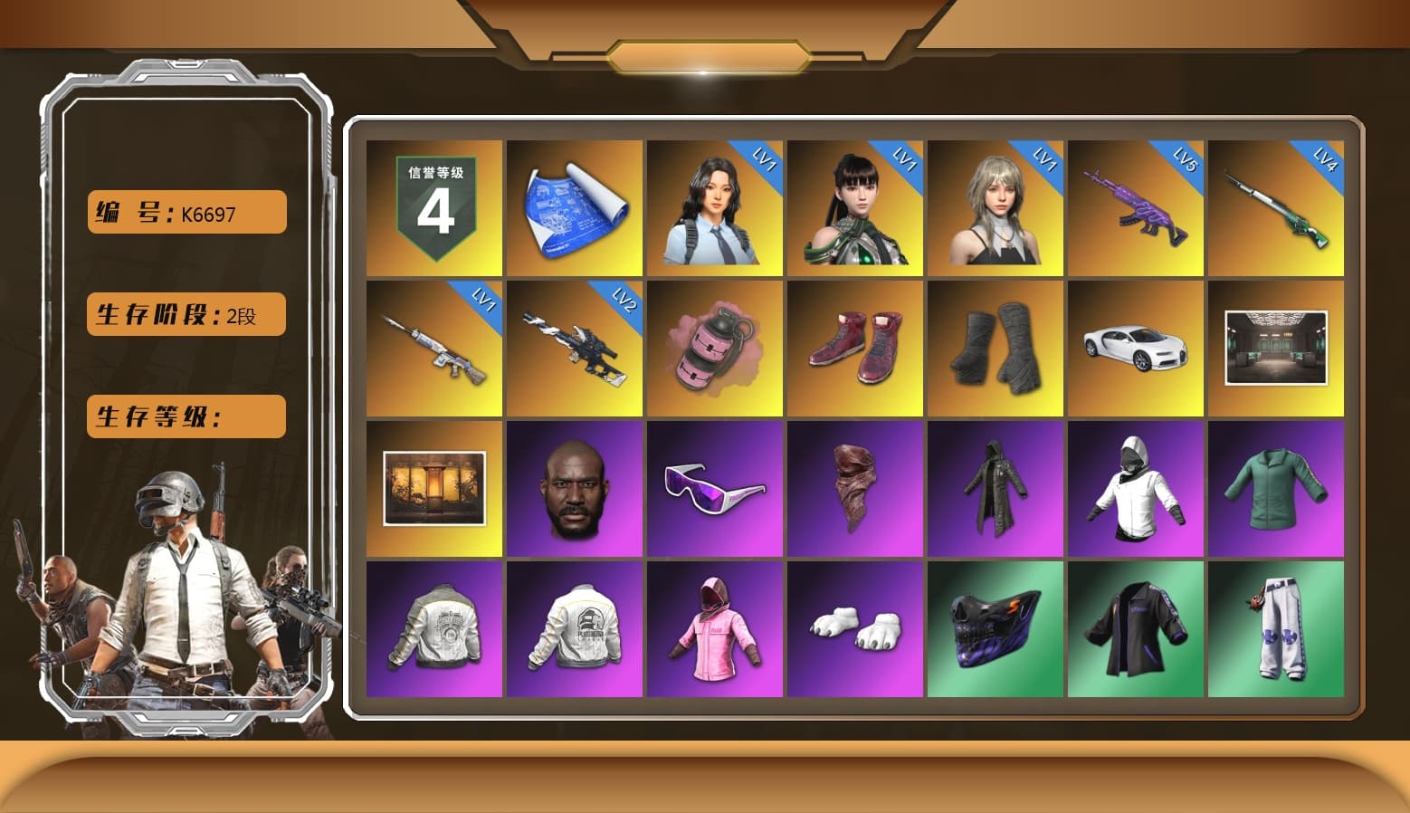 Pink Smoke Grenade, Hi-top Trainers (Red), Duncan's Infiltrator Handwraps, «Chiron» Sports Car, Jonathan Kamau, Snow Glasses, PLAYERUNKNOWN's Bandana, Heavy Fur Coat (Black), Rash Beixli Xtra Tough Jacket, Polar Bear Feet, Harley Quinn's Hair, Rash Beixli Xtra Tough Jacket, PML 2019 Phase 2 Jacket, PEL 2019 Phase 2 Jacket, XingHun's Tiger Strike Jacket, XingHun's Tiger Strike Pants, NPL 2019 Phase 2 Jacket, Sideshow Bear Feet, Exquisite Pants, MET Asia Series Distressed Jeans, Sha Wujing's Shorts, StreamerOne, Blue Thunder Gloves, 2018 PUBG ALL-STAR T-shirt (Korean) - 1