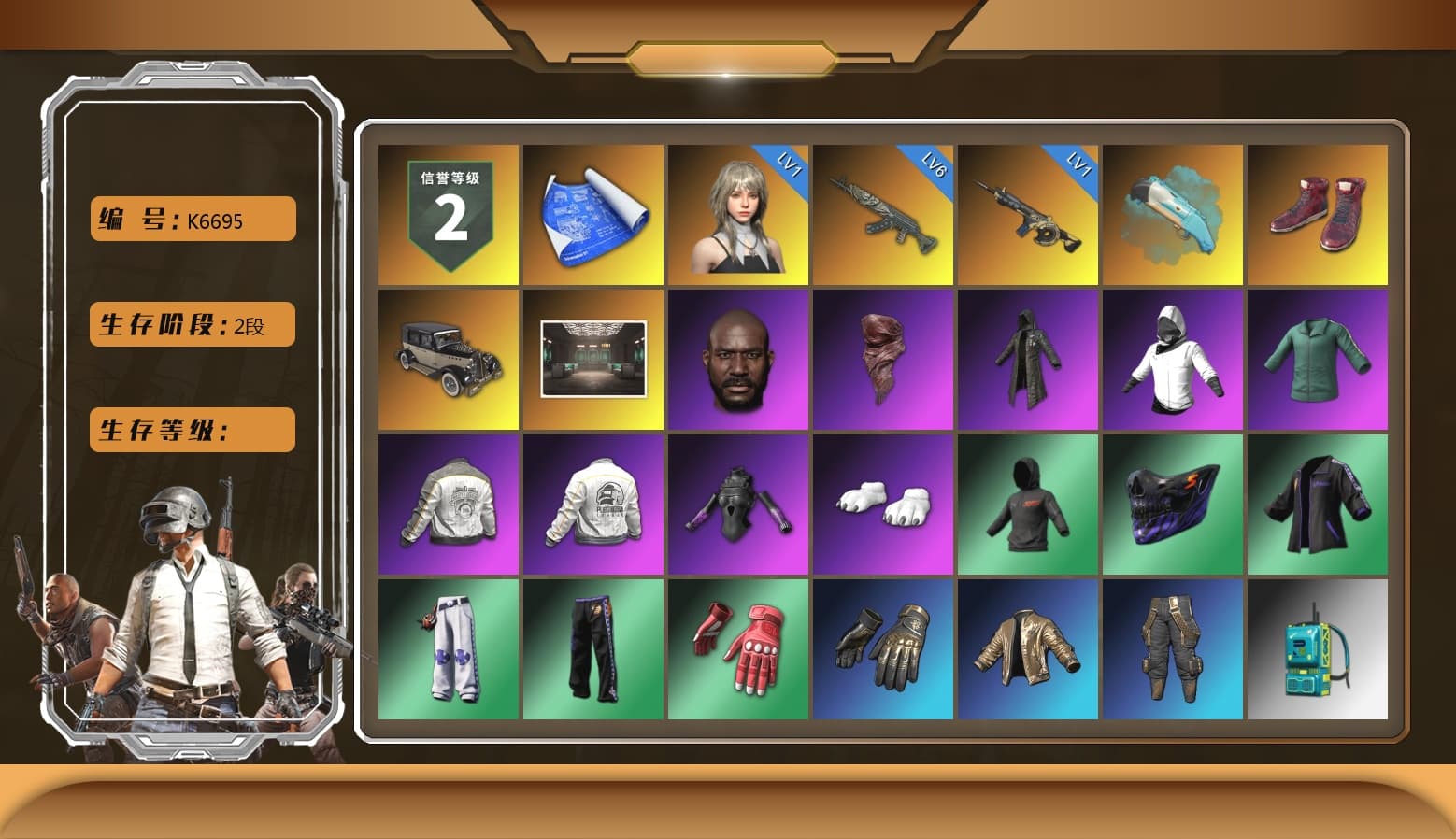 Hi-top Trainers (Red), Jonathan Kamau, PLAYERUNKNOWN's Bandana, Heavy Fur Coat (Black), Polar Bear Feet, PML 2019 Phase 2 Jacket, PEL 2019 Phase 2 Jacket, Sideshow Bear Feet, XiongDi Hoodie, StreamerOne, Full Autumn — M416 - 1