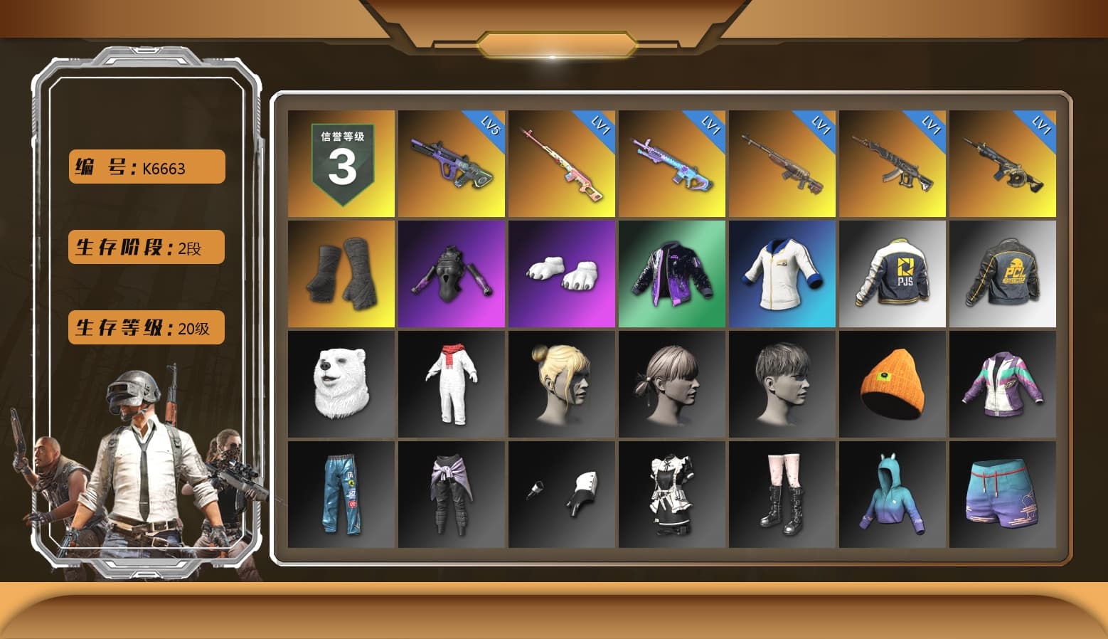 Rest in Pink — Dragunov [1], Duncan's Infiltrator Handwraps, Polar Bear Feet, PJS 2019 Phase 2 Jacket, GLL Grand Slam Sweatshirt - 1