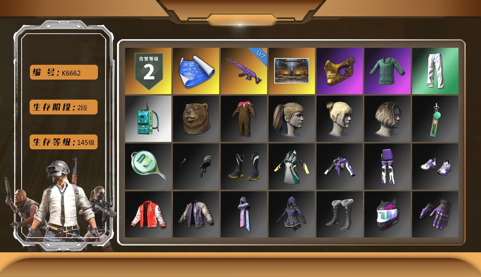 PGC 2021 Contingent Chaos Mask, Harley Quinn's Hair, XingHun's Tiger Strike Pants, Sideshow Bear Feet - 1