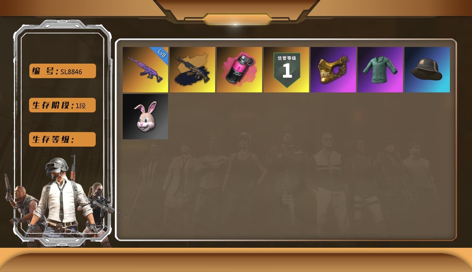 Magenta Smoke Grenade, Medusa — Beryl M762, PGC 2021 Contingent Chaos Mask, Medusa — Beryl M762 (Gold Charcoal) - 1