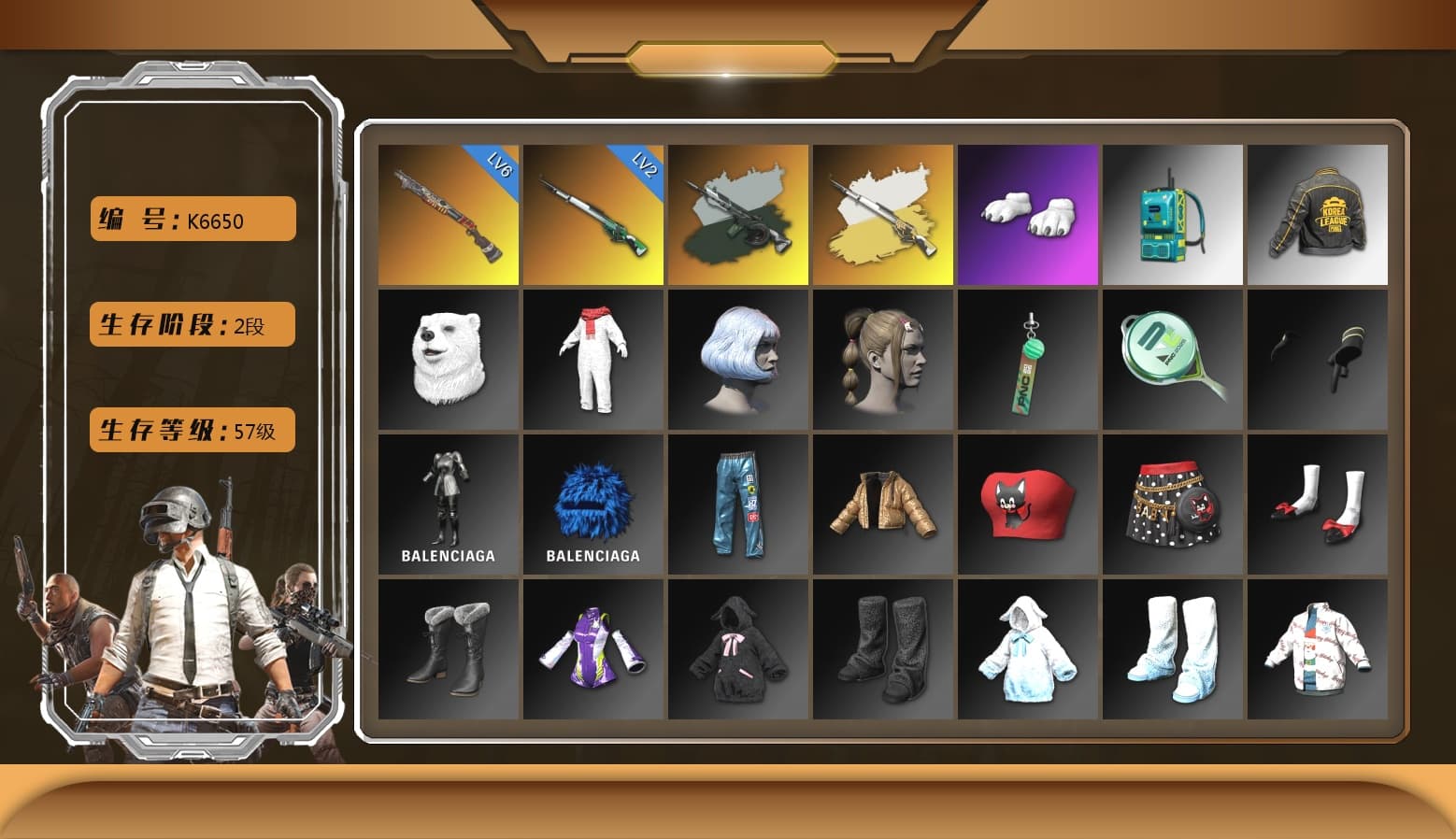 Time Keeper - M416 (Gray Green), Time Keeper - M416, Cosmic Caliber - Kar98k (White Yellow), Polar Bear Feet, PKL 2019 Phase 2 Jacket - 1
