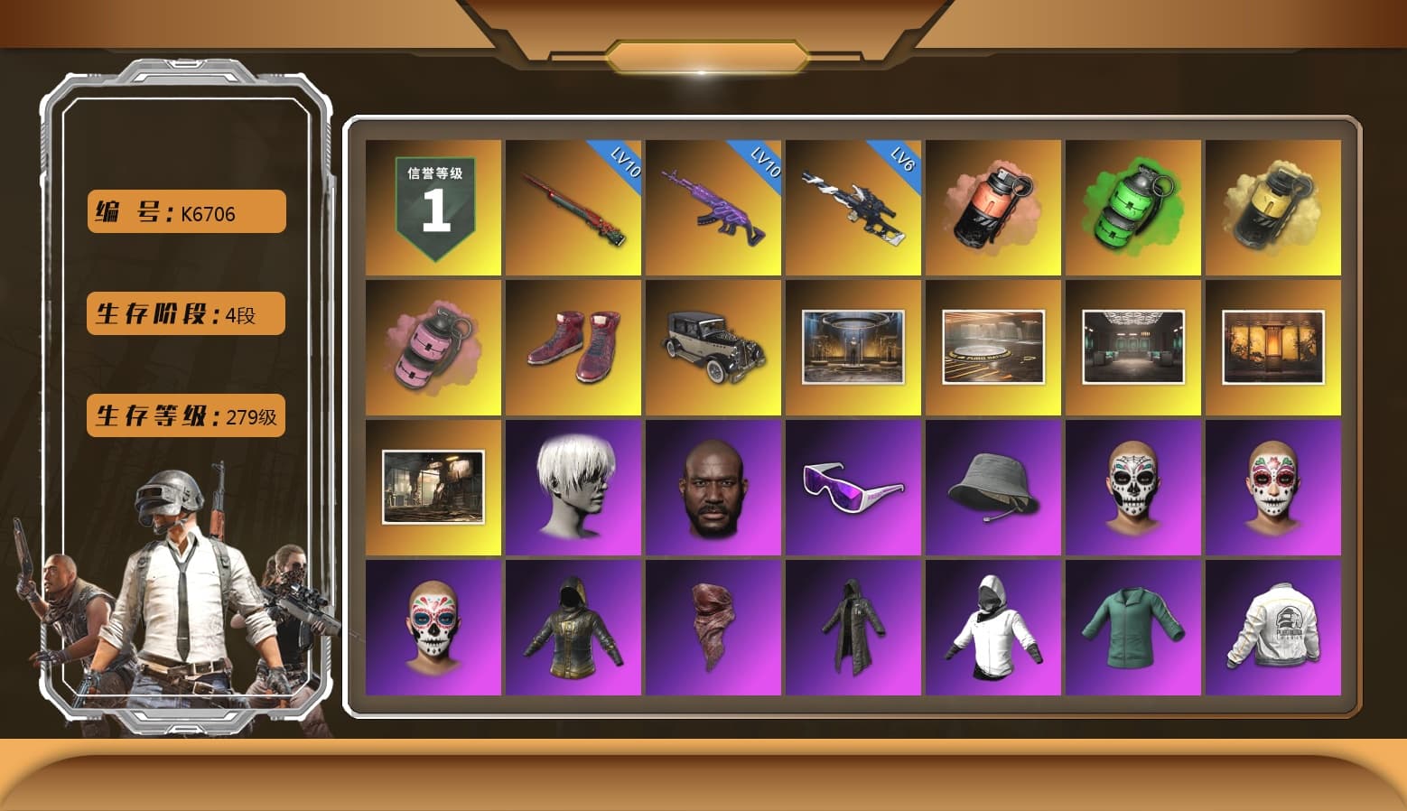 Coral Smoke Grenade, Emerald Smoke Grenade, Yellow Smoke Grenade, Pink Smoke Grenade, Hi-top Trainers (Red), 9S's Hairstyle, Jonathan Kamau, Snow Glasses, PLAYERUNKNOWN's Bandana, Heavy Fur Coat (Black), Rash Beixli Xtra Tough Jacket, Pubg X Newjeans, Nier, Harley Quinn's Hair, Rash Beixli Xtra Tough Jacket, PEL 2019 Phase 2 Jacket, XingHun's Tiger Strike Pants, PJS 2019 Phase 2 Jacket, Sideshow Bear Feet, Exquisite Pants, XiongDi Hoodie, Sha Wujing's Shorts, StreamerOne, GPT 2025 Four Angry Men Jacket, Training Jacket (Green), Refined Aeolus — Vector, Blue Thunder Gloves, DOUYU T-shirt - 1