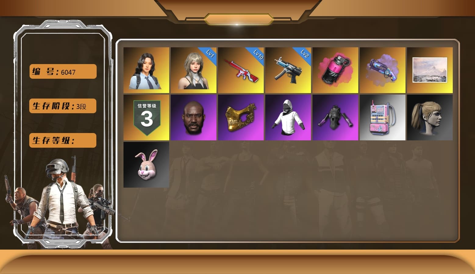 Magenta Smoke Grenade, Winter Eclipse — MP5K [MAX], Glasya [2], No Signal — M416, Hanna, PGC 2021 Contingent Chaos Mask, Jonathan Kamau, Harley Quinn's Hair, Purple Magical Mist — M79 - 1