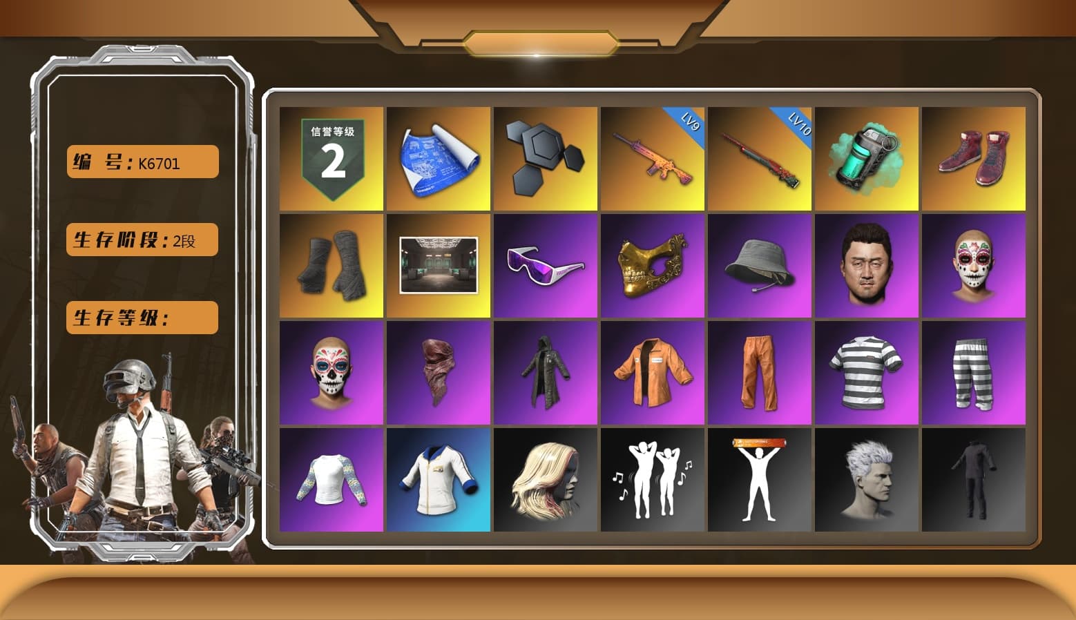 Teal Smoke Grenade, Hi-top Trainers (Red), Duncan's Infiltrator Handwraps, Snow Glasses, PGC 2021 Contingent Chaos Mask, PLAYERUNKNOWN's Bandana, Heavy Fur Coat (Black), Escapee Jacket, Jailbird T-Shirt, Rash Vest, Full Autumn — M416, Silver Plate — Mini14, Rose-tinted Glasses - 1