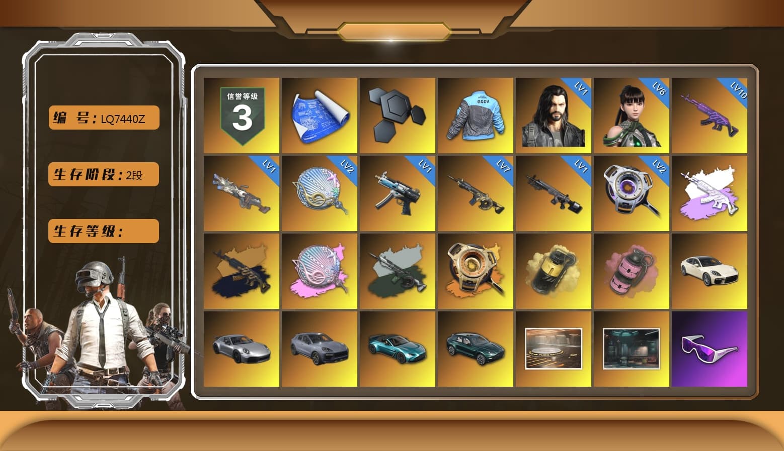 Medusa — Beryl M762 (Gray Purple), Medusa — Beryl M762 (Gold Charcoal), Siren — Pan (Pink), Time Keeper - M416 (Gray Green), Void — Pan (Yellow Orange), Yellow Smoke Grenade, Pink Smoke Grenade, «Panamera Turbo S» Sedan, «911 Carrera GTS» Sports Car, «Cayenne Turbo GT» SUV, «V12 Vantage Roadster (Luxe)» Sports Car, «DBX707» SUV, Snow Glasses, PGC 2021 Contingent Chaos Mask, Rash Beixli Xtra Tough Jacket, Polar Bear Feet, Harley Quinn's Hair, Rash Beixli Xtra Tough Jacket, XingHun's Tiger Strike Jacket, XingHun's Tiger Strike Pants, «DBX707» SUV, Sideshow Bear Feet, Exquisite Pants, StreamerOne, GPT 2025 Four Angry Men Jacket, Full Autumn — M416, Blue Thunder Gloves, HUYA T-shirt, DOUYU T-shirt, «Chiron» Sports Car - 1