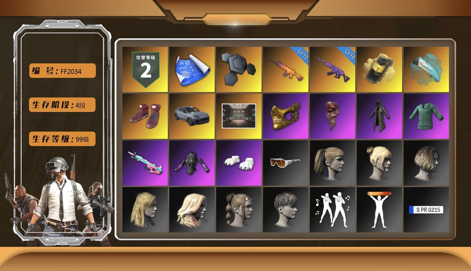 Yellow Smoke Grenade, Hi-top Trainers (Red), «Cayenne Turbo GT» SUV, PGC 2021 Contingent Chaos Mask, PLAYERUNKNOWN's Bandana, Heavy Fur Coat (Black), Pubg X Newjeans, Polar Bear Feet, Harley Quinn's Hair, Sideshow Bear Feet, StreamerOne, Full Autumn — M416, Blue Thunder Gloves, Diva Glasses (White) - 1