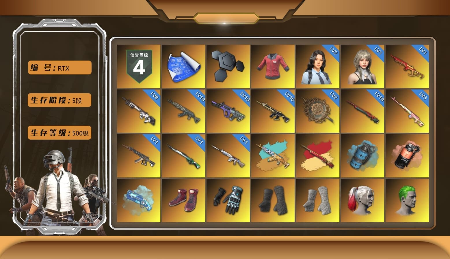 Rest in Pink — Dragunov [3], PAI 2019 Jacket, Azure Smoke Grenade, Coral Smoke Grenade, Blue Magical Mist — M79, Hi-top Trainers (Red), Danucd's Gloves, Duncan's Infiltrator Handwraps, PGI Title Wraps, Harley Quinn's Hair, The Joker's Hair, «V12 Vantage Roadster» Sports Car, «V12 Vantage Roadster (Luxe)» Sports Car, «DBX707» SUV, «Panigale V4 S (Jaded)» Motorcycle, «Panigale V4 S (Renegade Rose)» Motorcycle, «Panigale V4 S (Twilight Torque)» Motorcycle, 9S's Hairstyle, Jonathan Kamau, Snow Glasses, PGC 2021 Contingent Chaos Mask, The Joker's Hair, Demon Biker Horns, PLAYERUNKNOWN's Bandana, Heavy Fur Coat (Black), Rash Beixli Xtra Tough Jacket, Blackpink, Aespa, Polar Bear Feet, Nier, Harley Quinn's Hair, Hairstyle PGI.S, Rash Beixli Xtra Tough Jacket, Harley Quinn's Makeup, Danucd's Hoodie, PML 2019 Phase 2 Jacket, PEL 2019 Phase 2 Jacket, XingHun's Tiger Strike Jacket, XingHun's Tiger Strike Pants, manson's Hoodie, Manson's Tracksuit Pants, NPL 2019 Phase 2 Jacket, PJS 2019 Phase 2 Jacket, PKL 2019 Phase 2 Jacket, «DBX707» SUV, Sideshow Bear Feet, XiongDi Hoodie, MET Asia Series Distressed Jeans, Sha Wujing's Shorts, StreamerOne, GPT 2025 Four Angry Men Jacket, Training Jacket (Green), Full Autumn — M416, Douyu Biker Jacket, Festive Gloves (Red), Blue Thunder Gloves, Crash Test Handwraps, Diva Glasses (White), PAI 2019 Mask, HUYA T-shirt, DOUYU T-shirt - 1