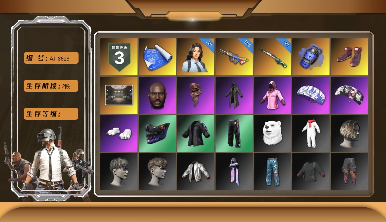 Blue Smoke Grenade, Hi-top Trainers (Red), Jonathan Kamau, PLAYERUNKNOWN's Bandana, Heavy Fur Coat (Black), Rash Beixli Xtra Tough Jacket, Pubg X Newjeans, Aespa, Polar Bear Feet, Rash Beixli Xtra Tough Jacket, Sideshow Bear Feet - 1