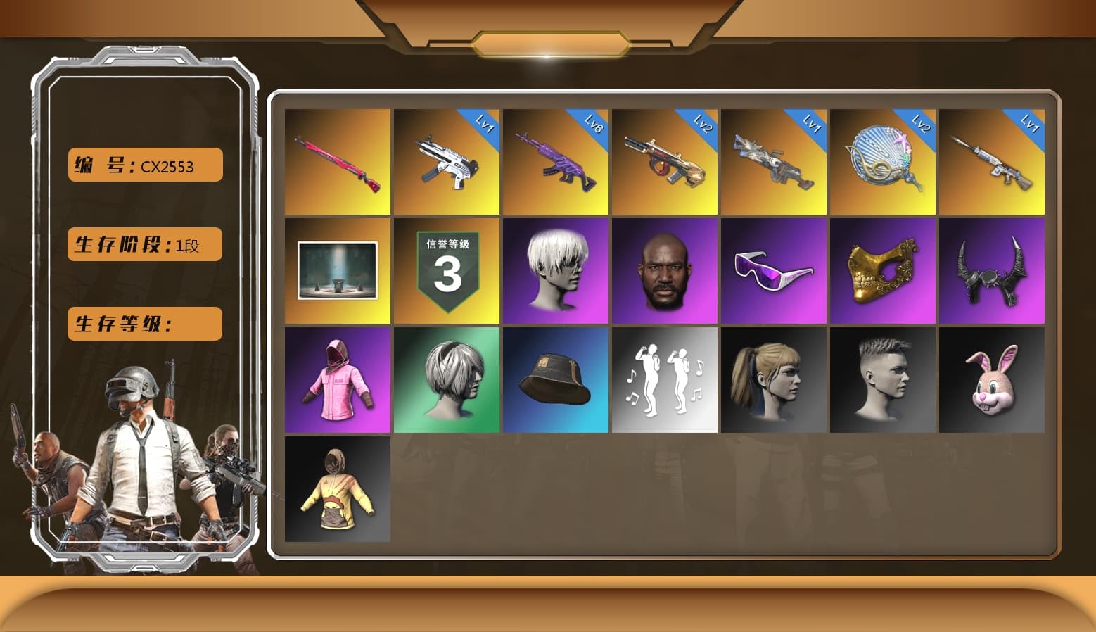Medusa — Beryl M762, Minotaur — AUG, Siren — Pan, Midnight Menace — Kar98k, ZERO-G — MP5K, Cerberus — M249, Rash Beixli Xtra Tough Jacket, Rash Beixli Xtra Tough Jacket, Harley Quinn's Hair, 9S's Hairstyle, Jonathan Kamau, PGC 2021 Contingent Chaos Mask, Snow Glasses, Demon Biker Horns, Nier, Pretend Prototype - SLR - 1